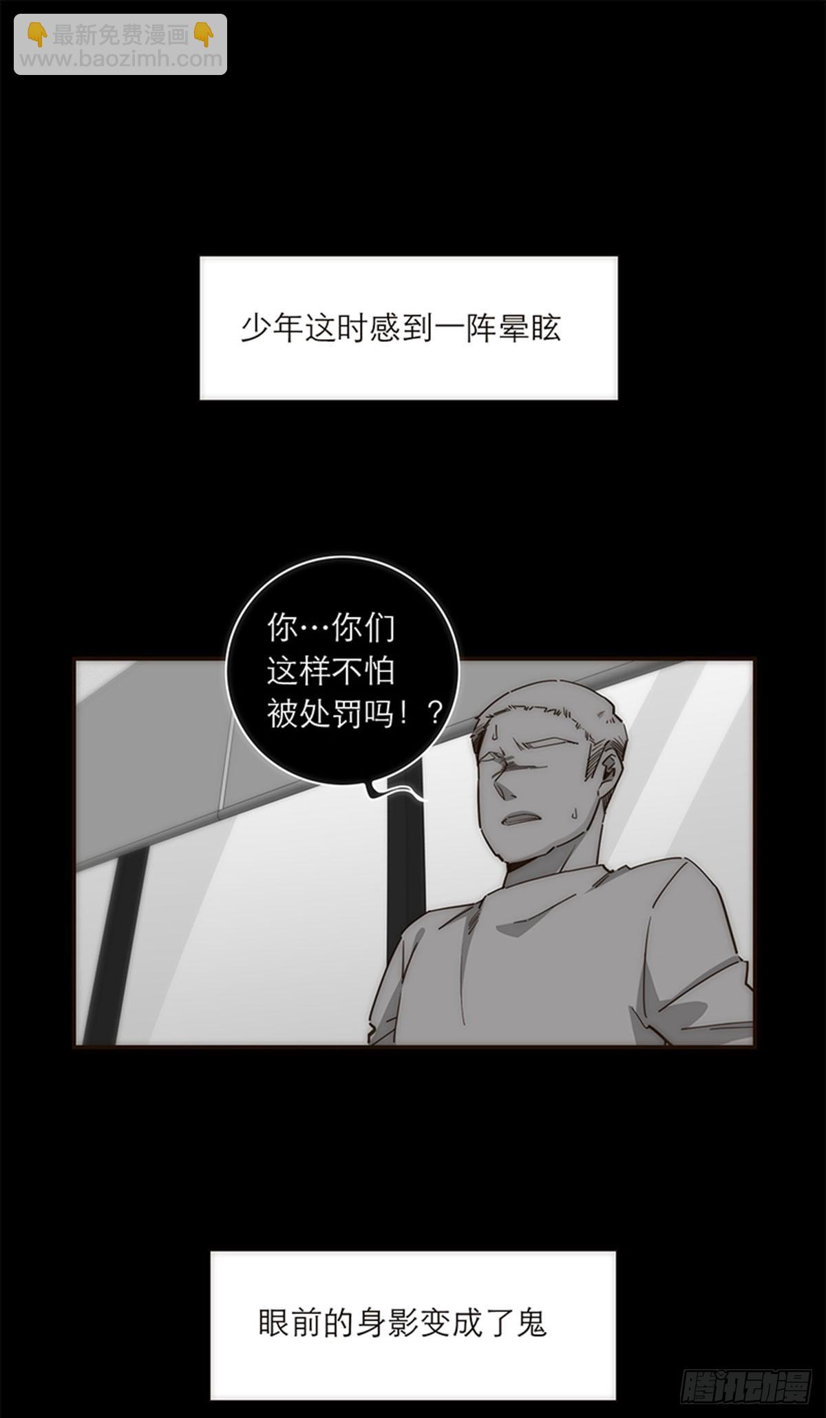 第126话-第131话