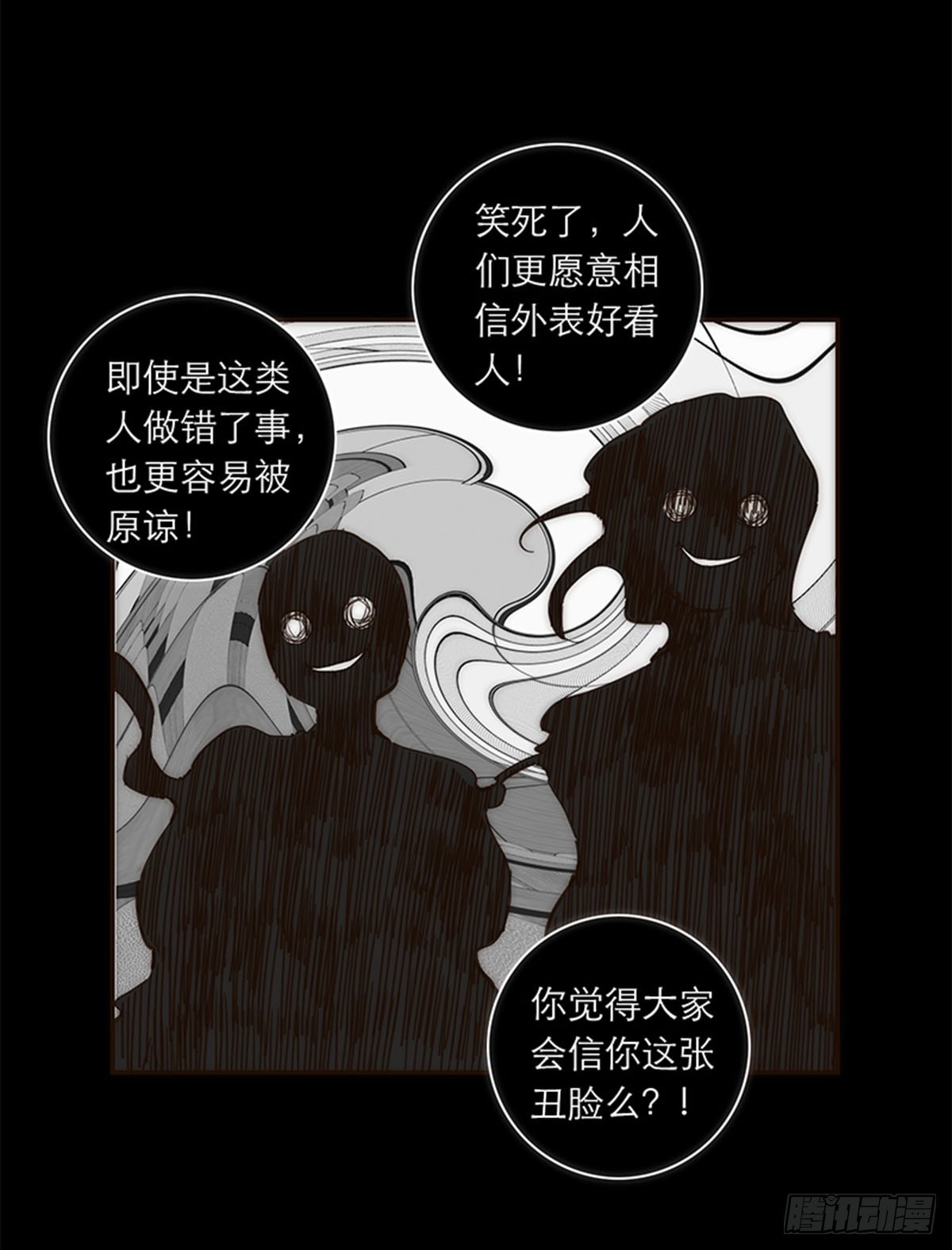 第126话-第131话