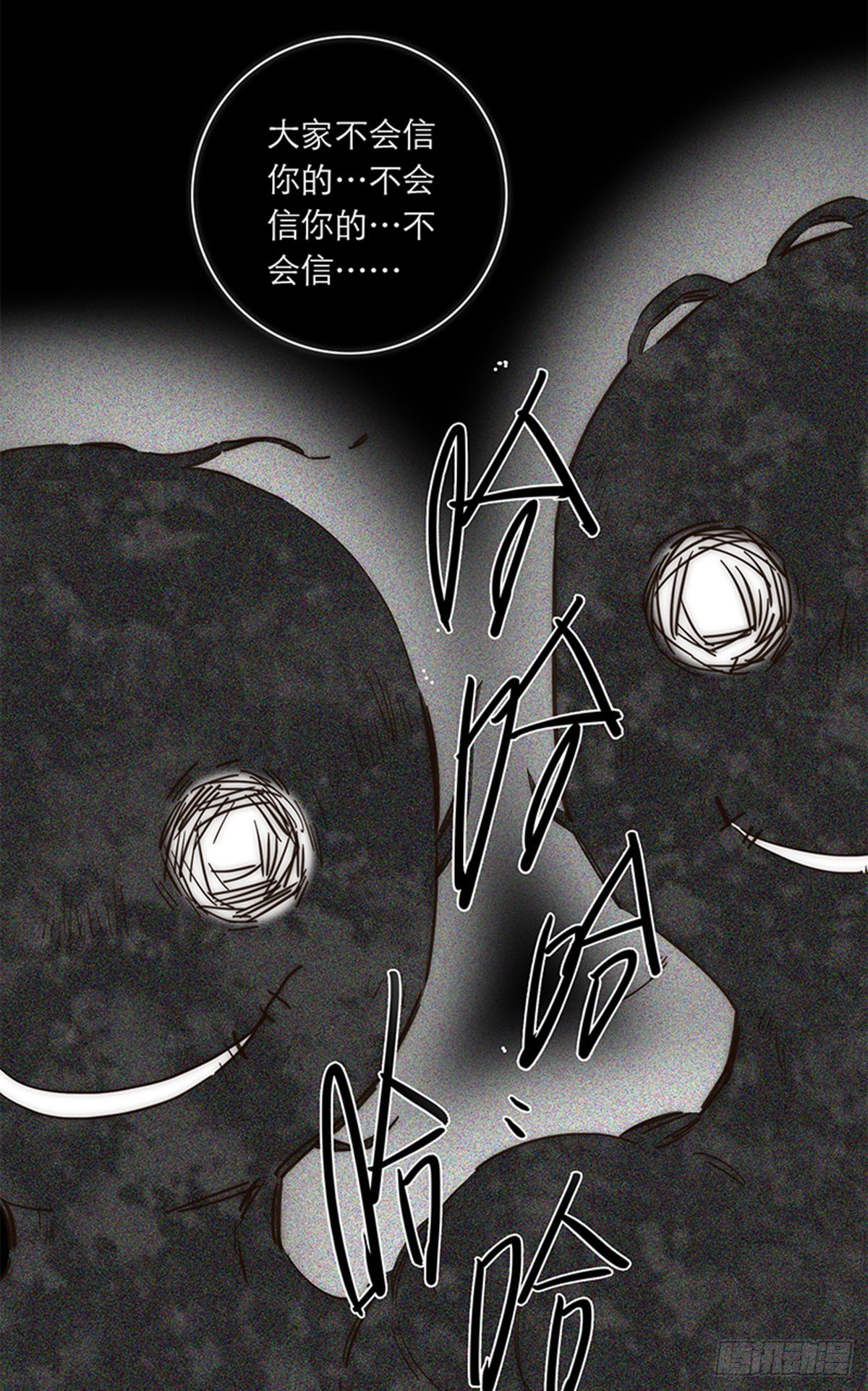 第126话-第131话