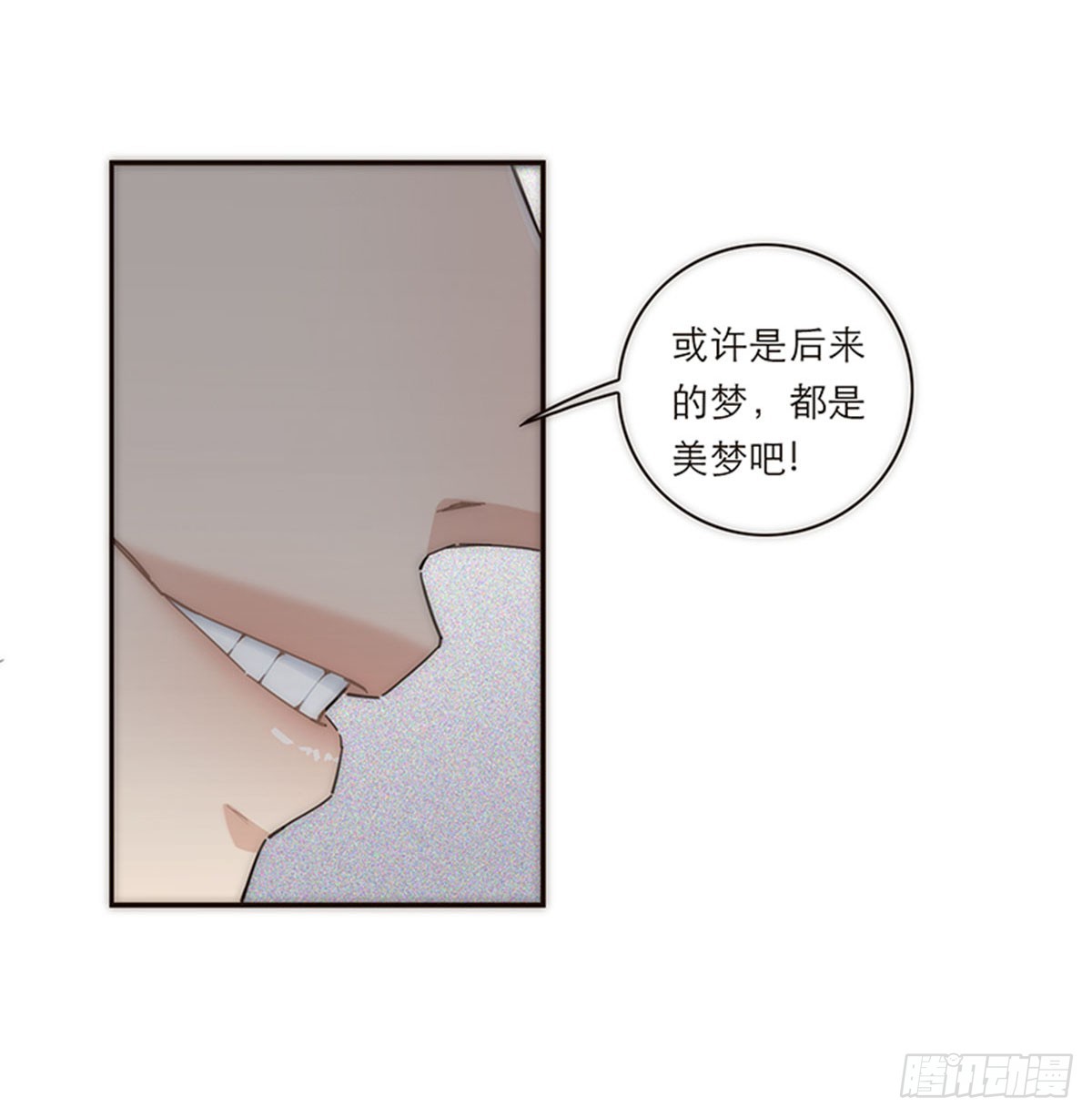 第126话-第131话