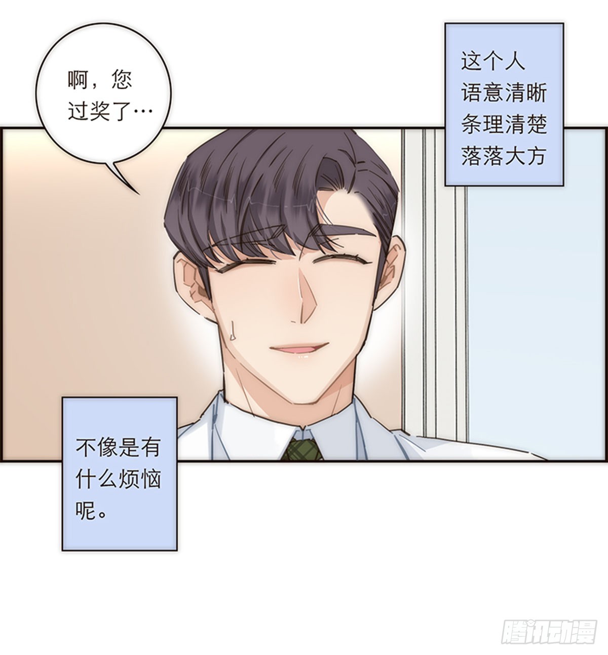 第126话-第131话