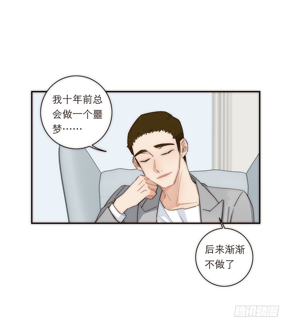 第126话-第131话