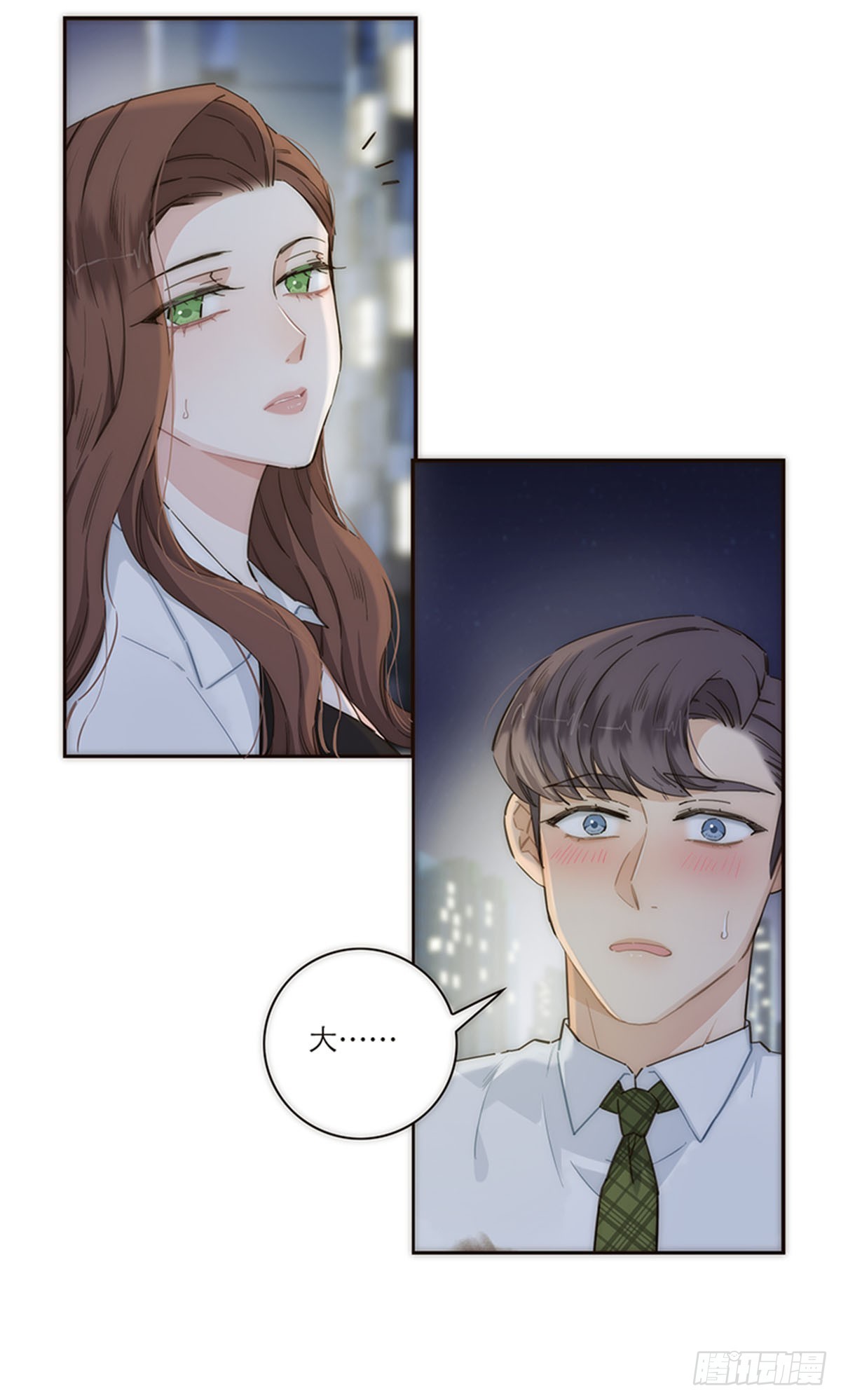 第128话-第133话