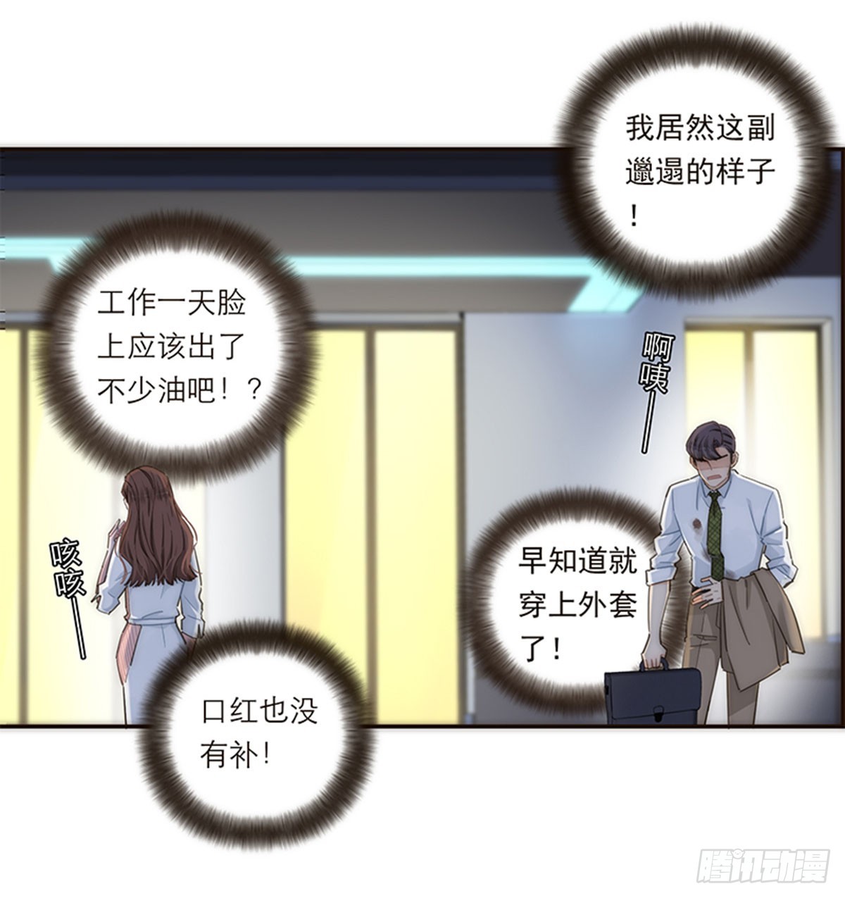 第128话-第133话