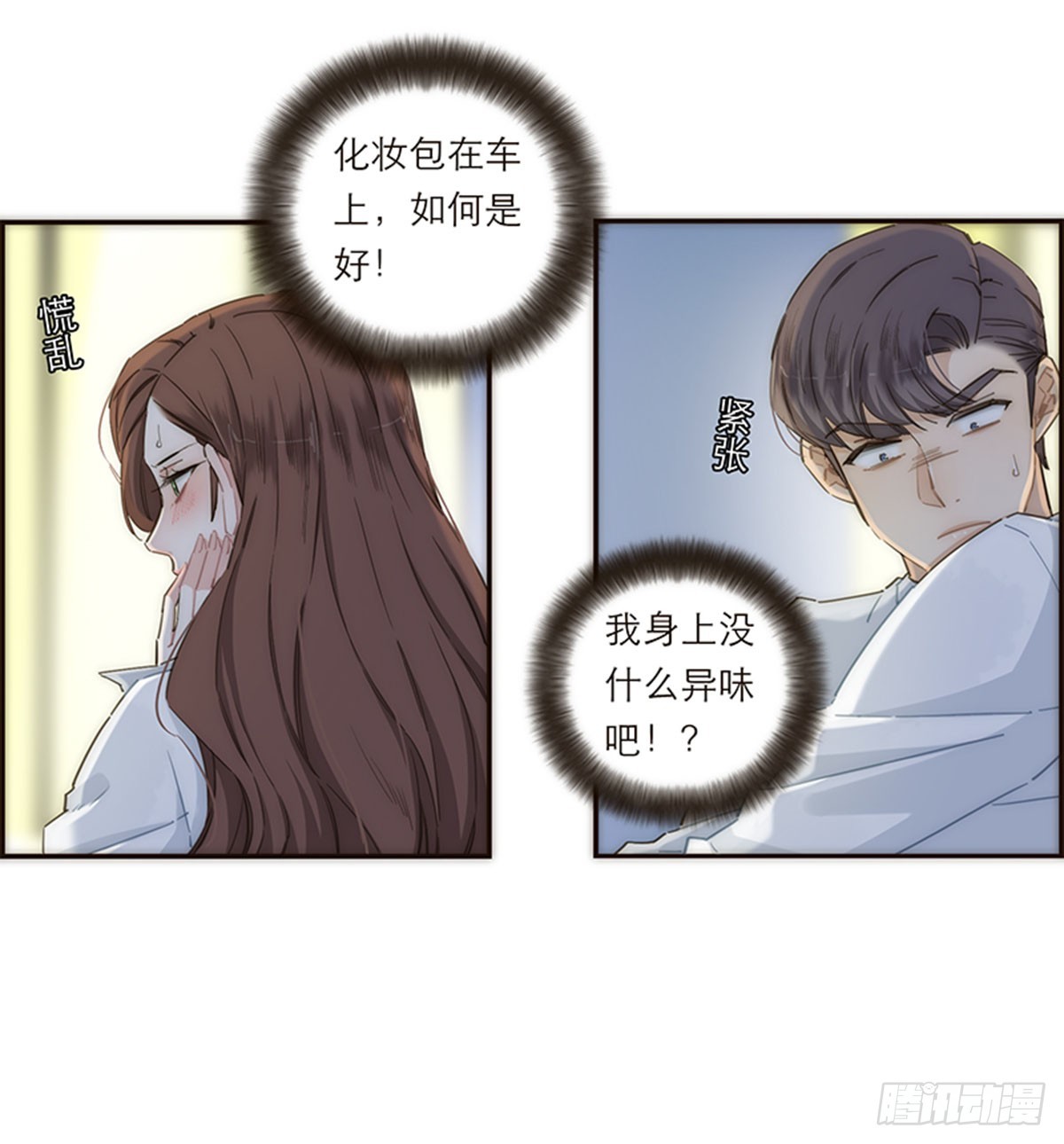 第128话-第133话