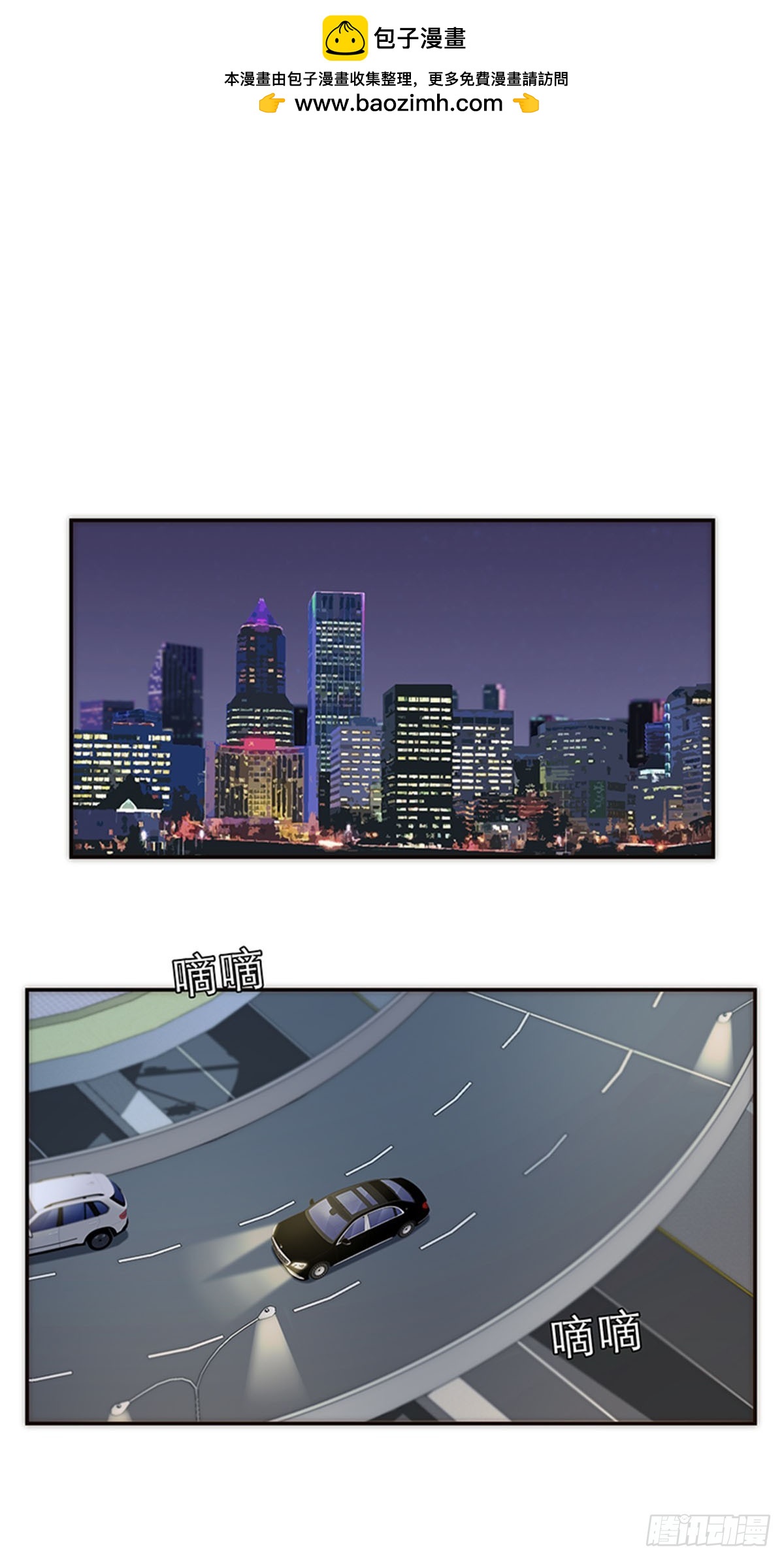 第128话-第133话