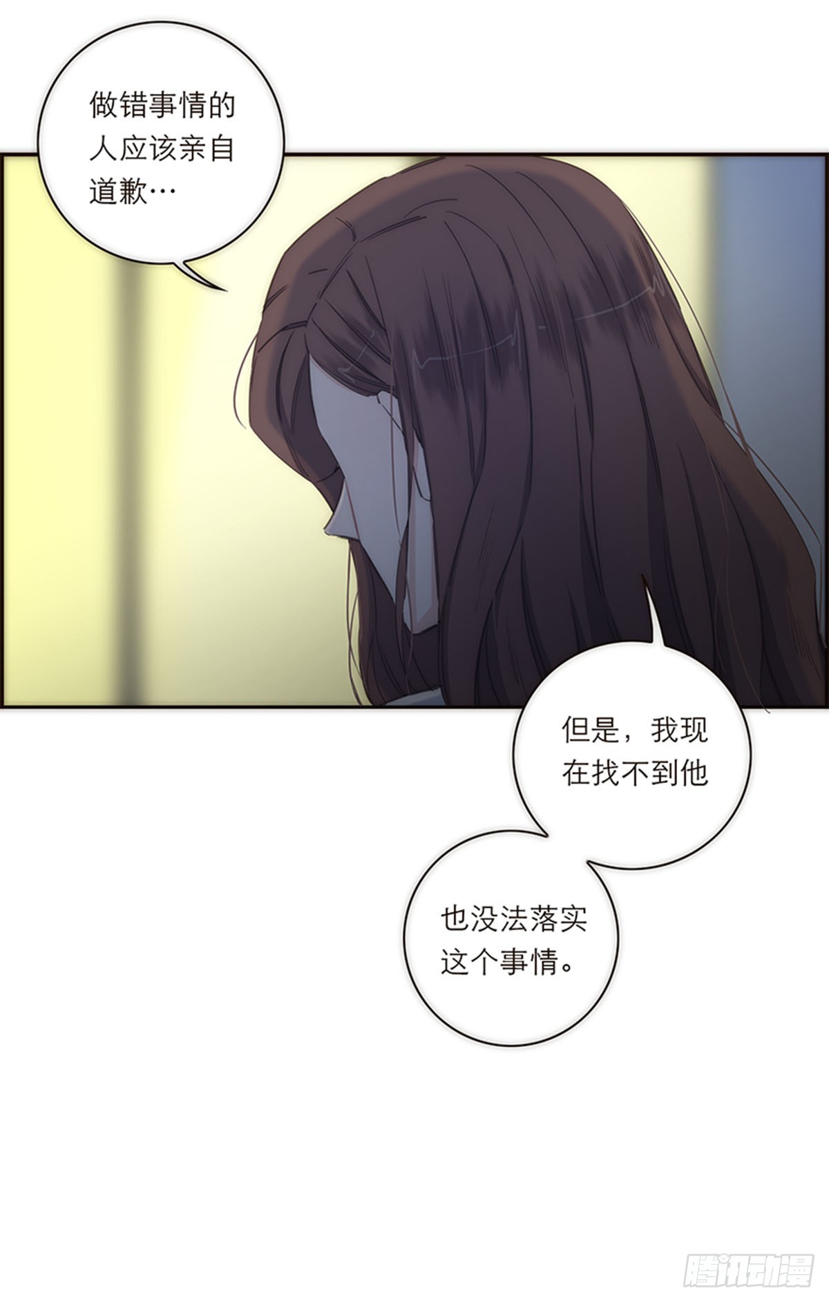 第128话-第133话