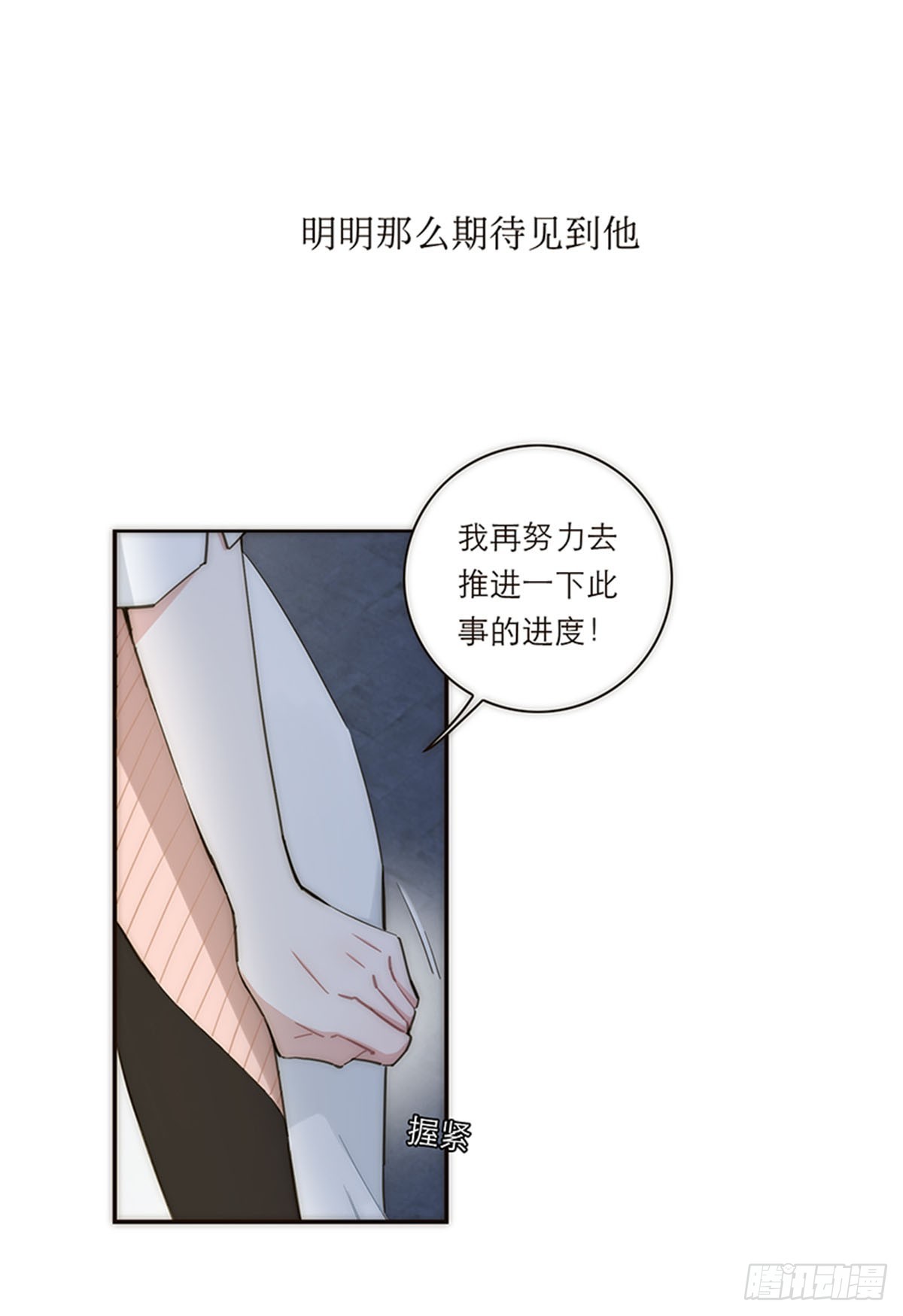 第128话-第133话