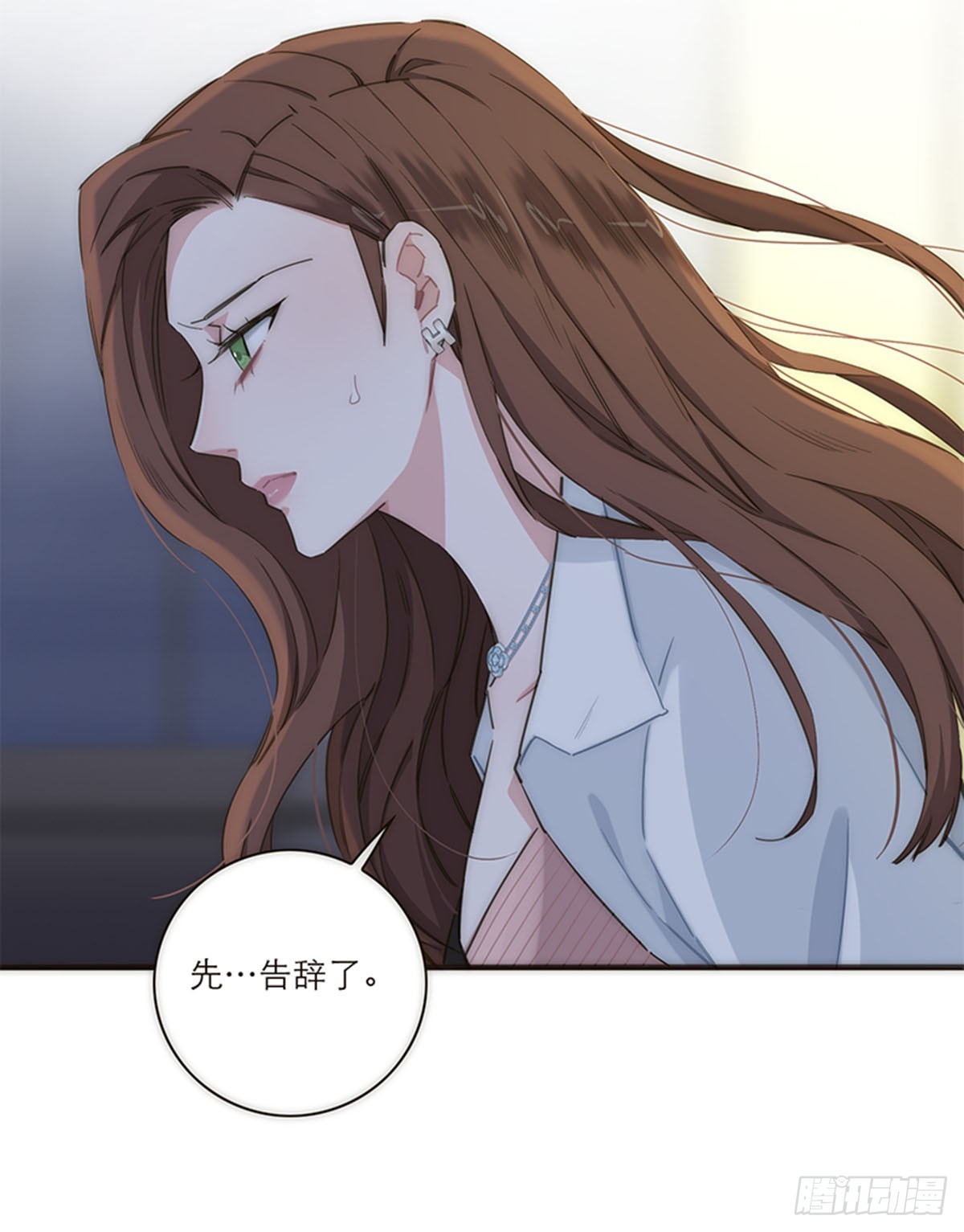 第128话-第133话