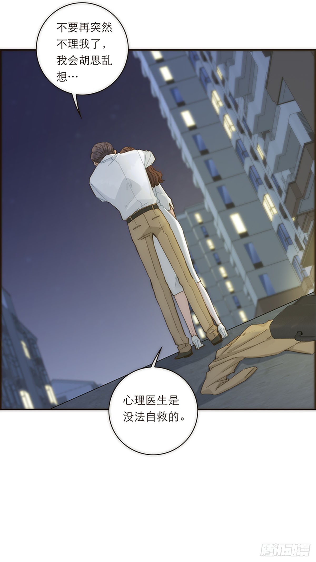 第128话-第133话