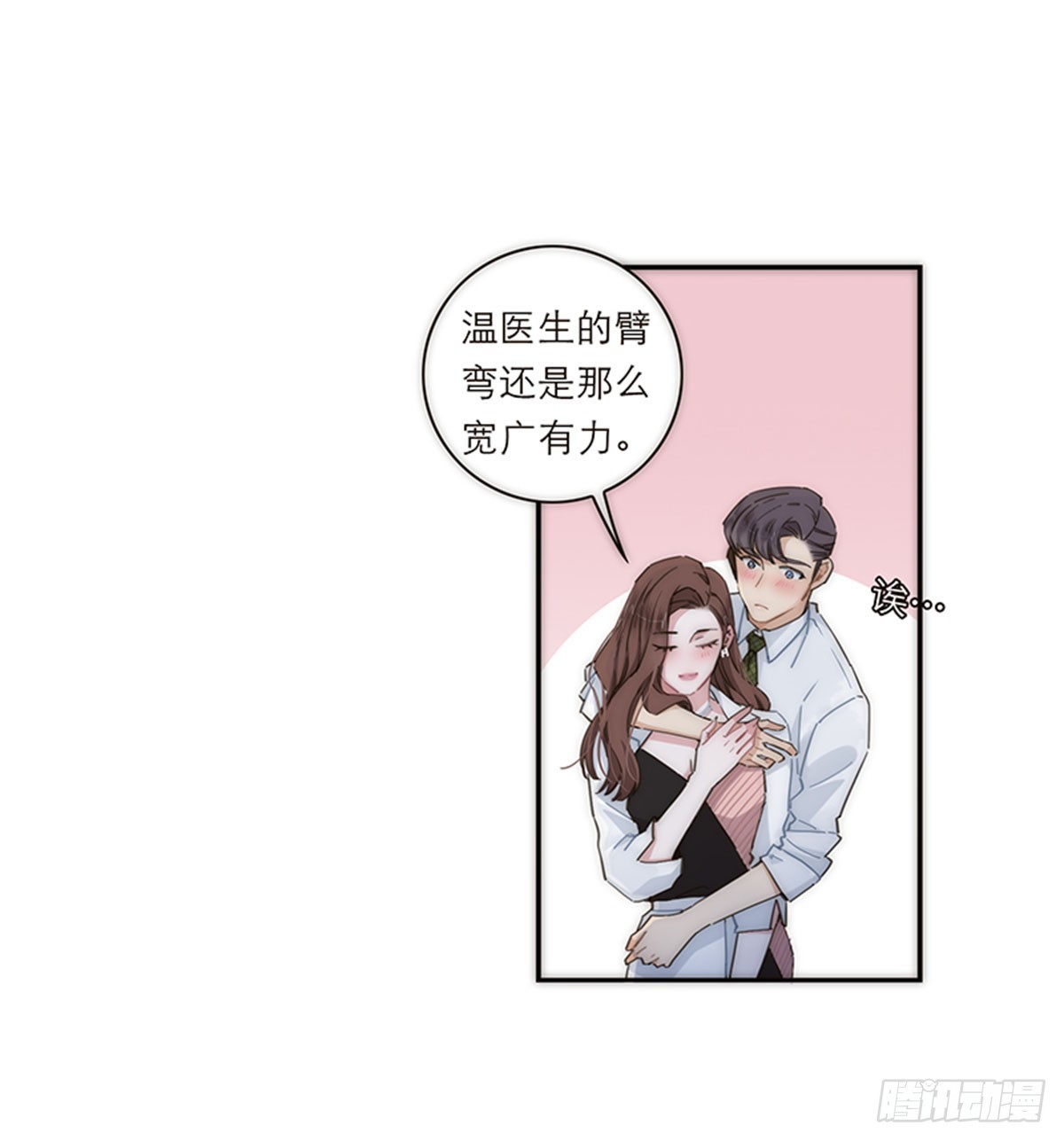 第128话-第133话