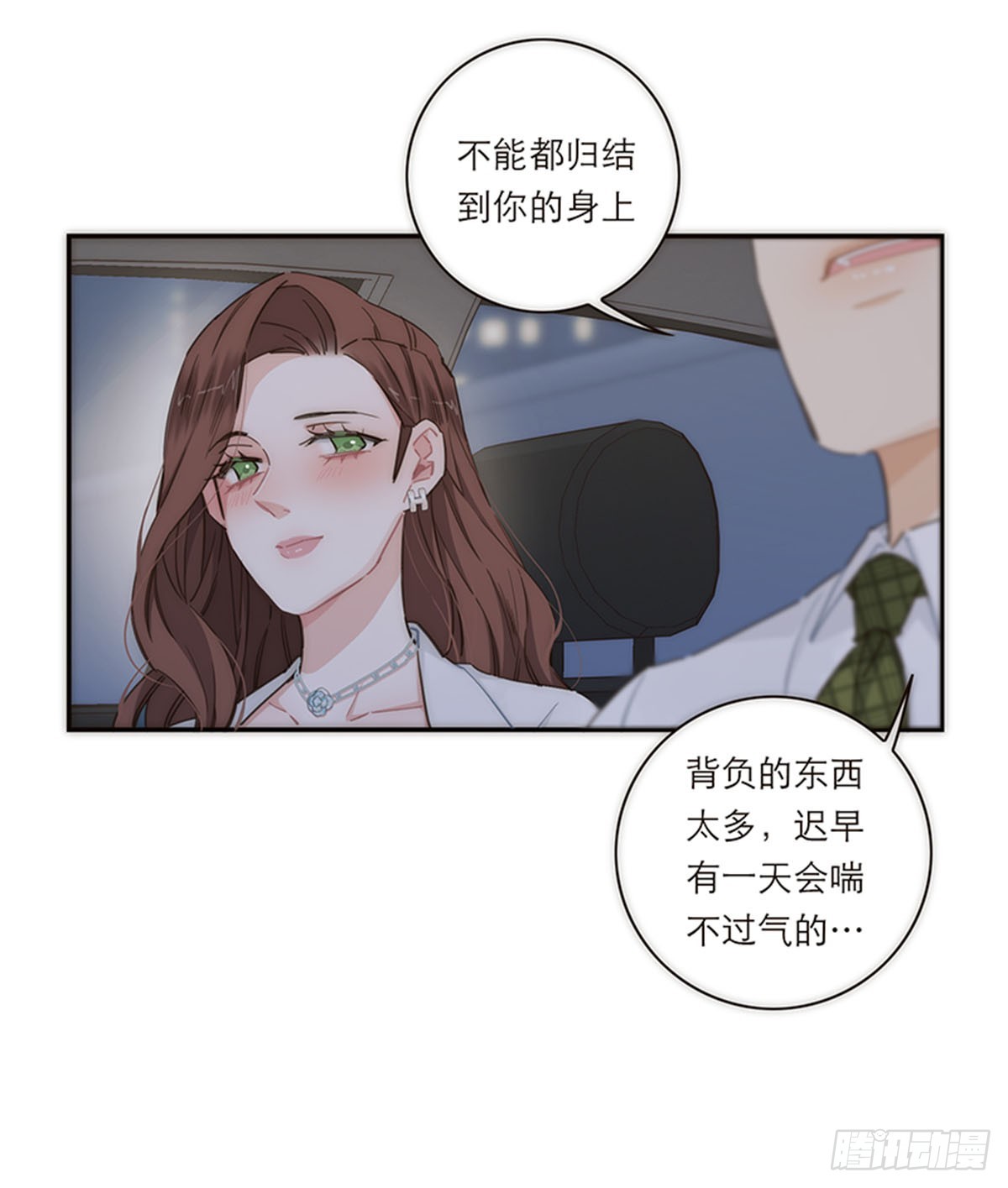 第128话-第133话