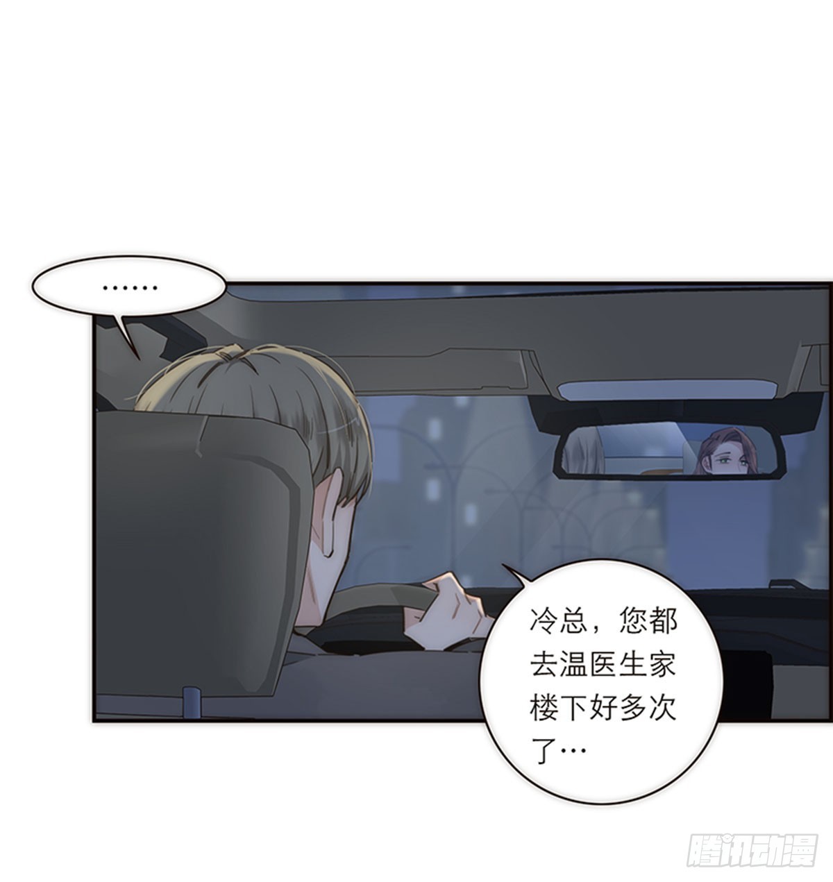 第128话-第133话