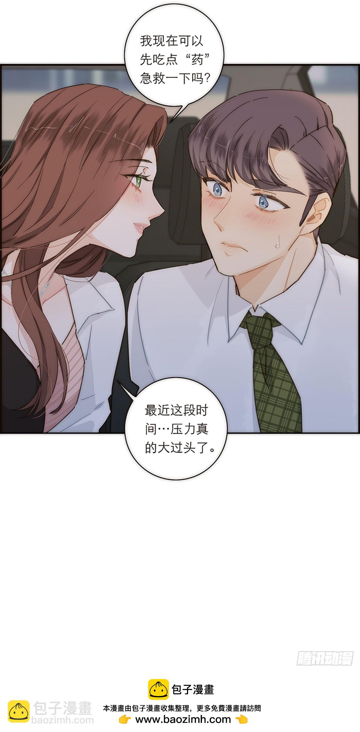 第128话-第133话