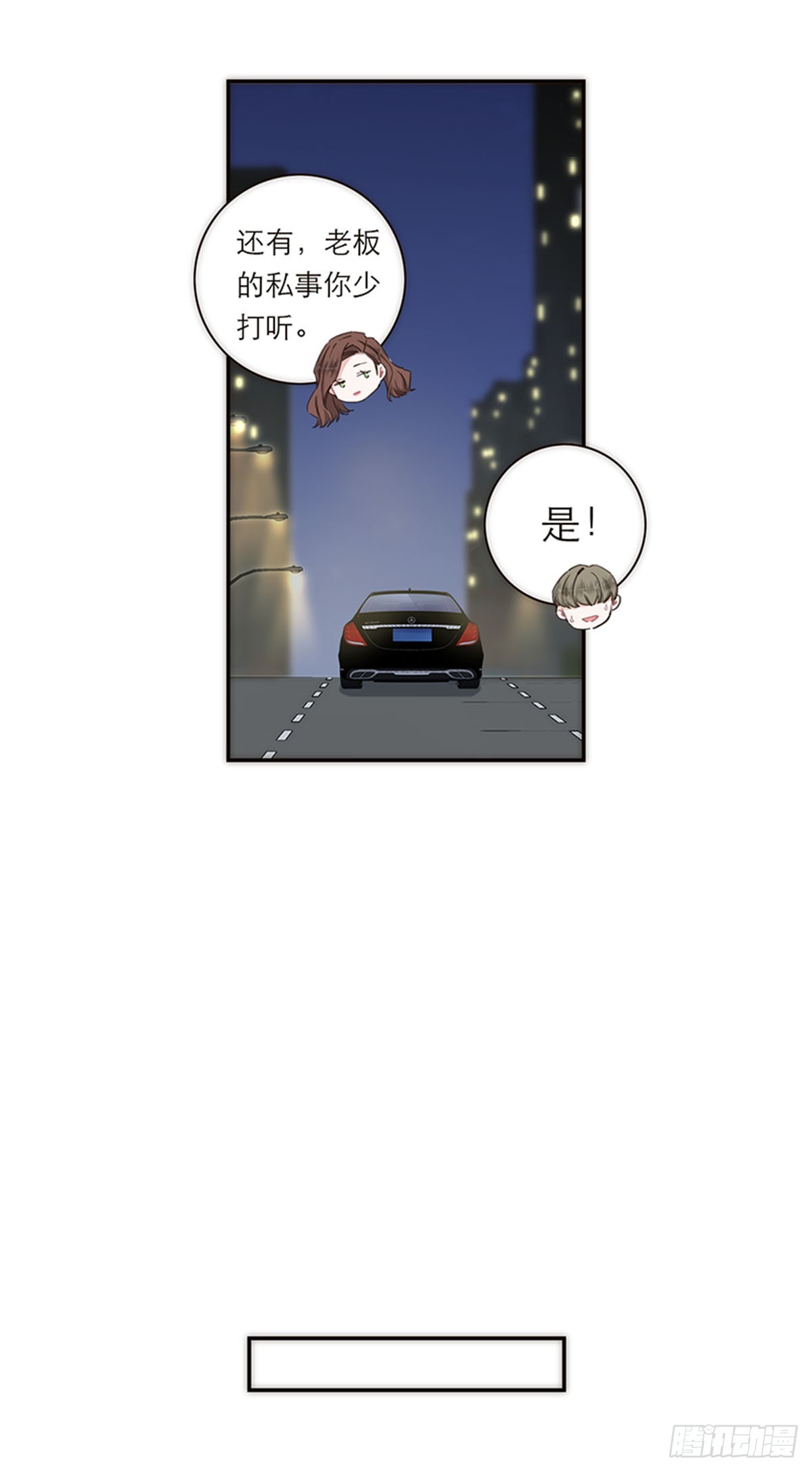 第128话-第133话