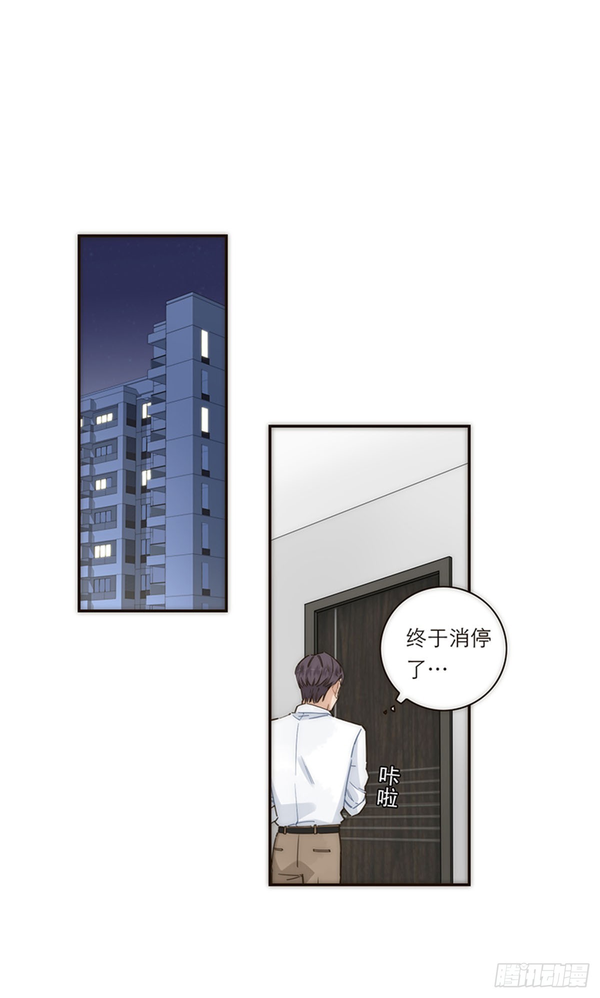 第130话-第135话