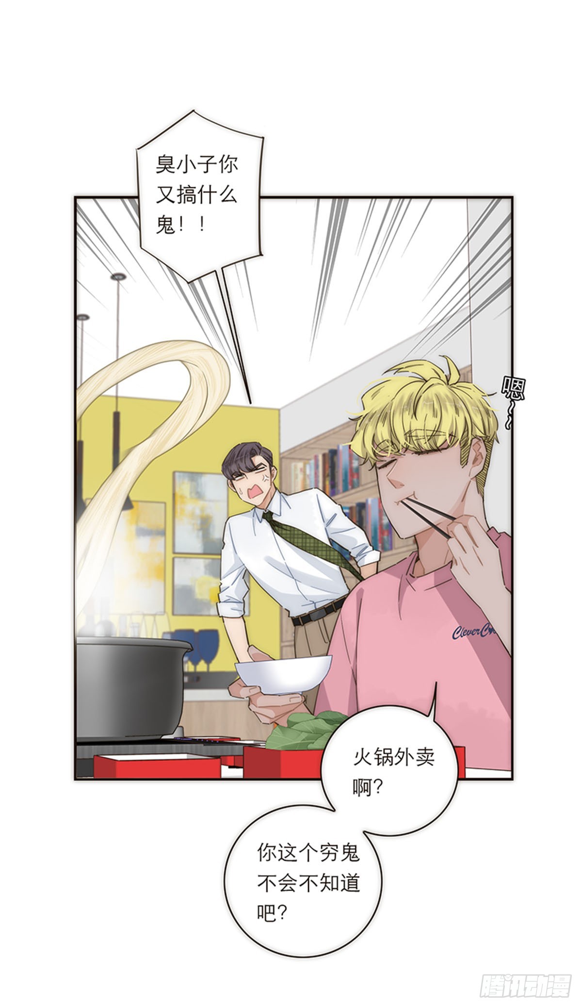 第130话-第135话