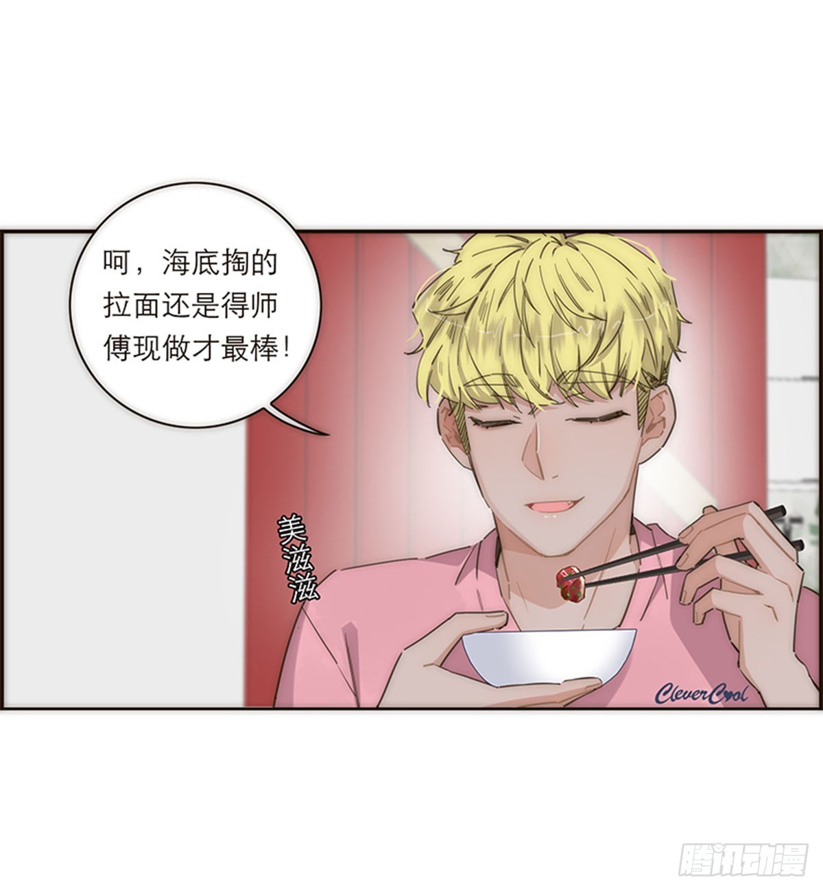 第130话-第135话