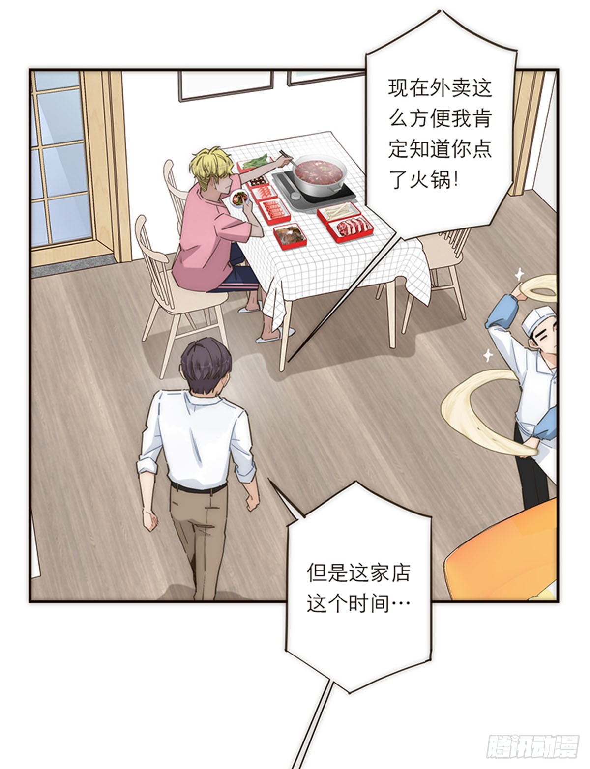 第130话-第135话