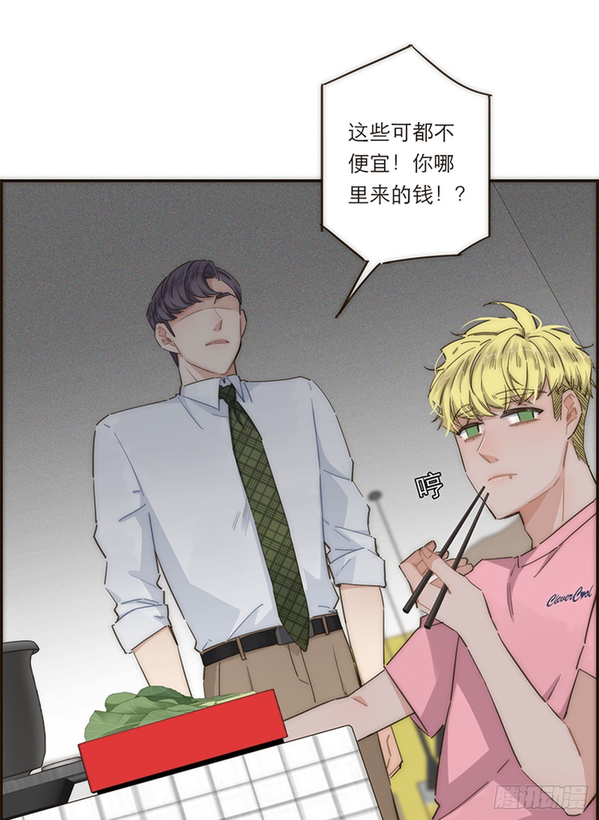 第130话-第135话
