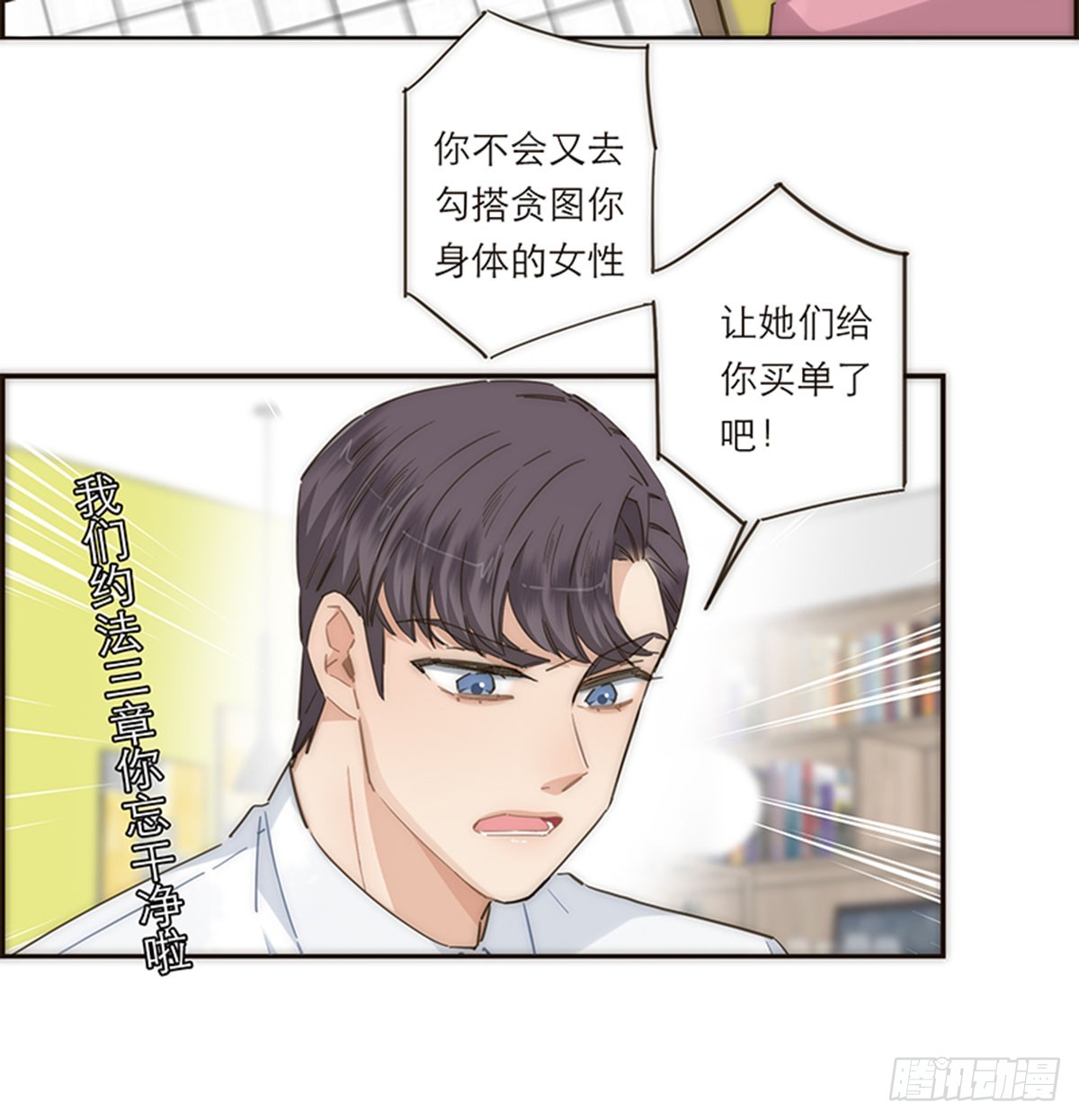 第130话-第135话