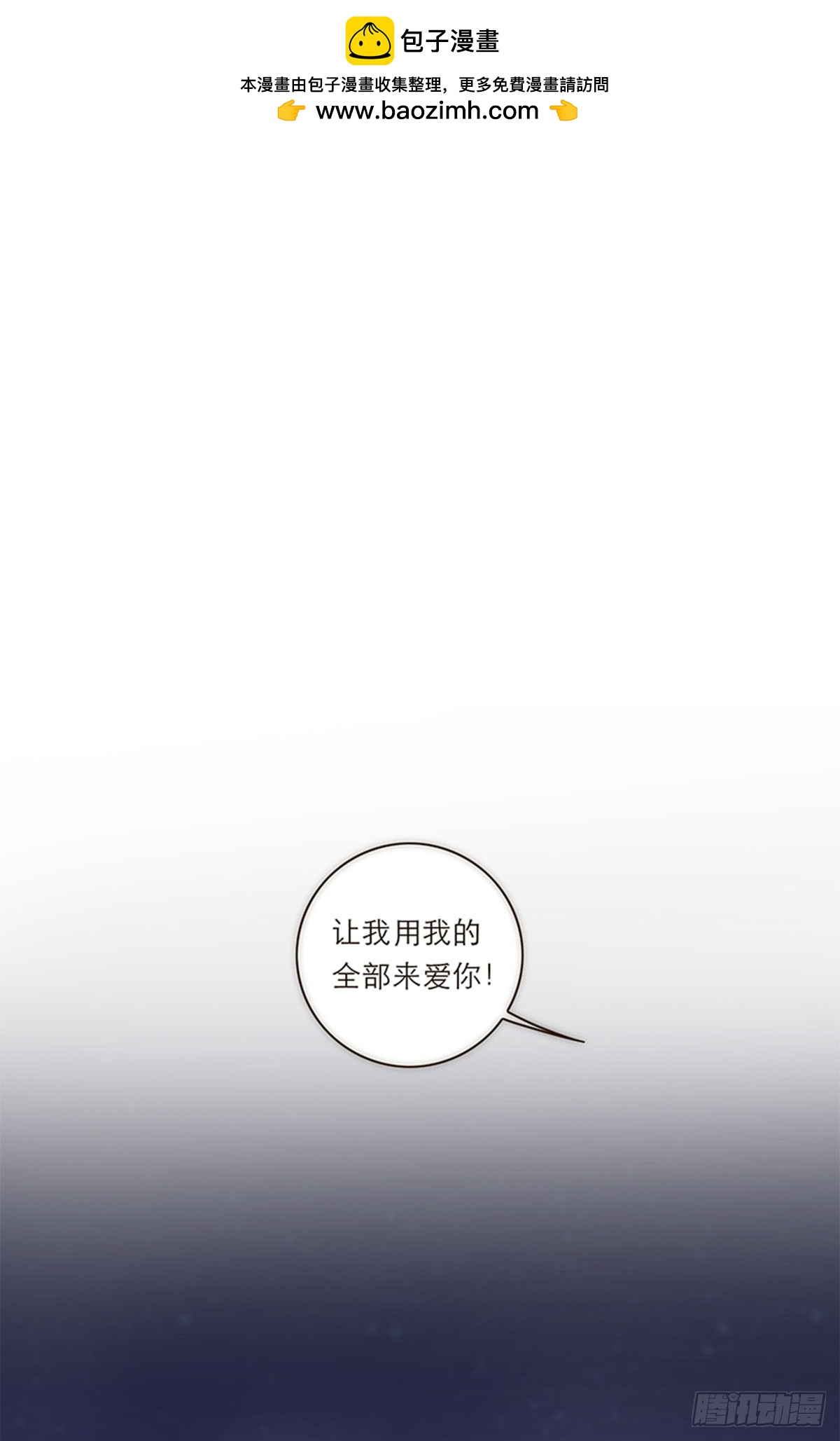 第130话-第135话