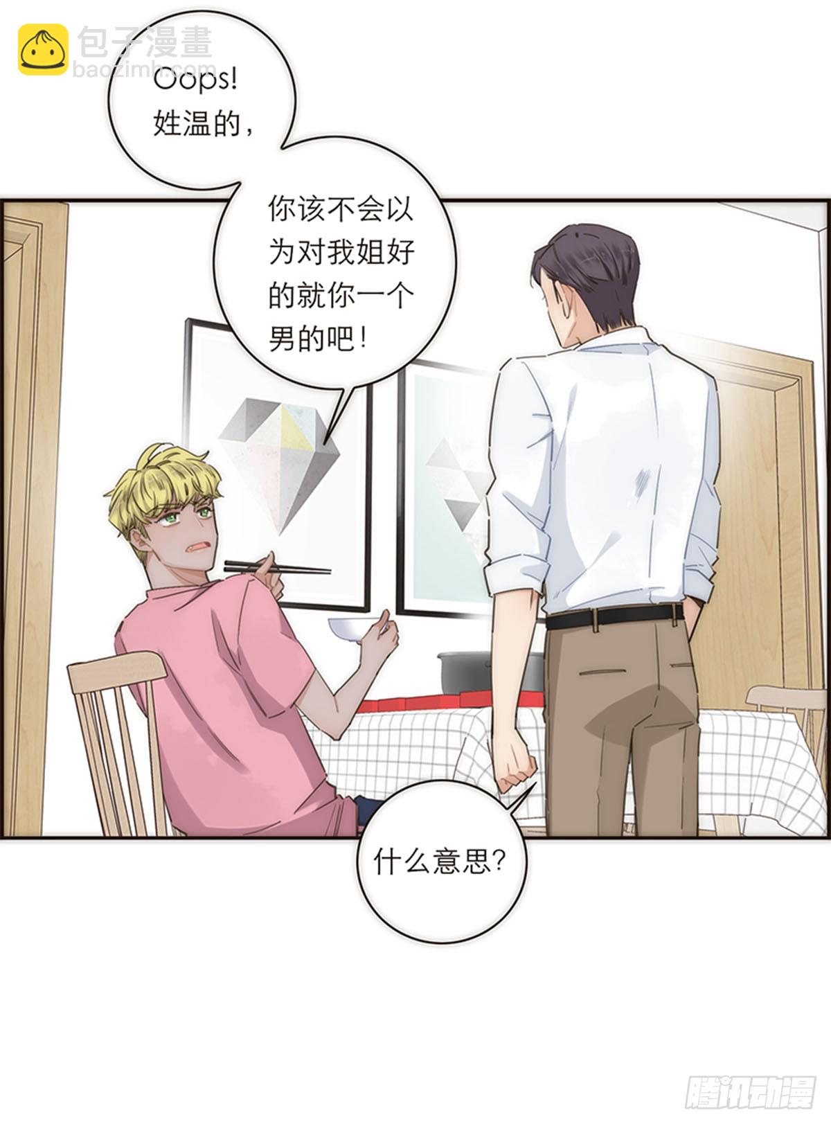 第130话-第135话