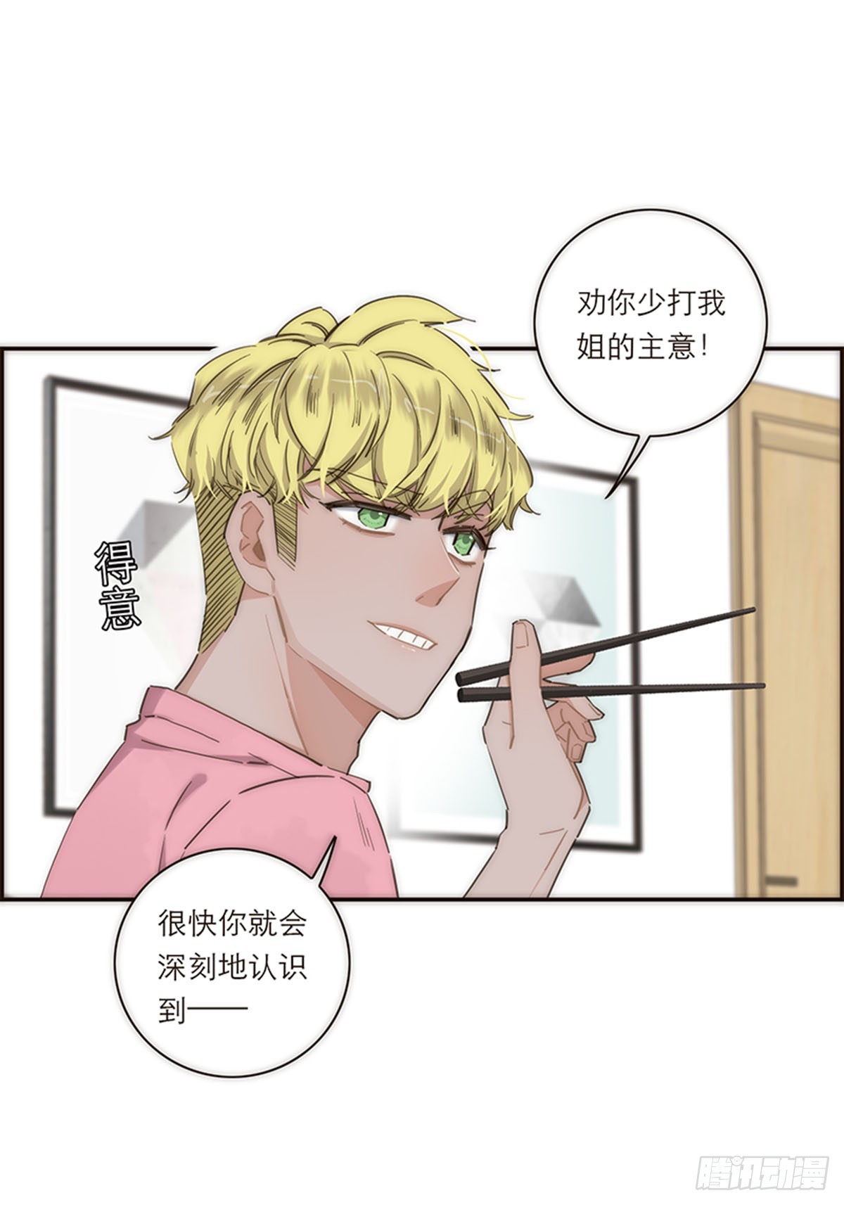 第130话-第135话