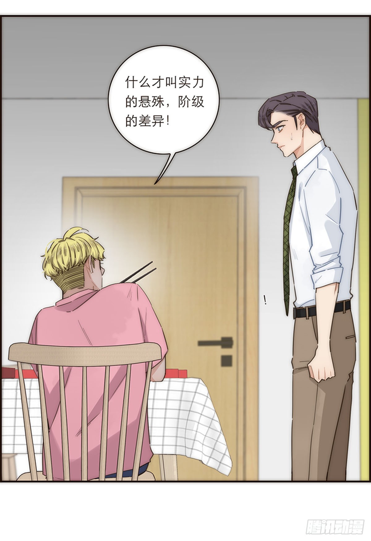 第130话-第135话