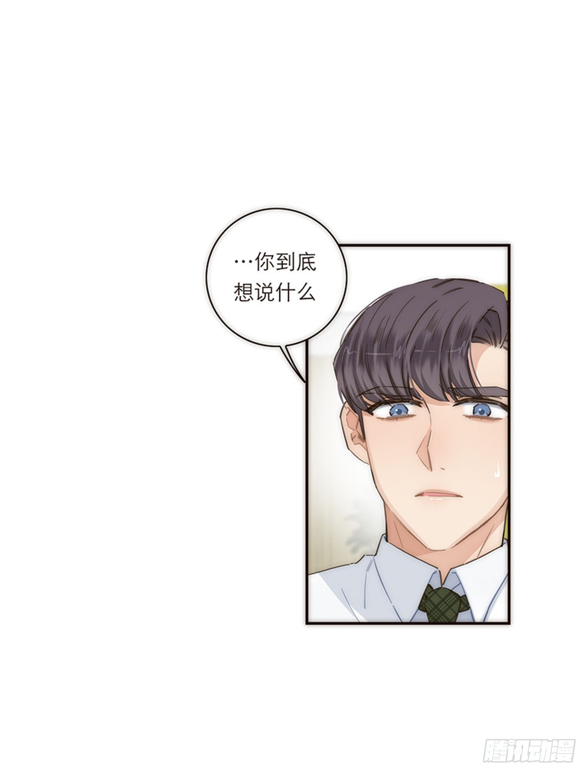 第130话-第135话