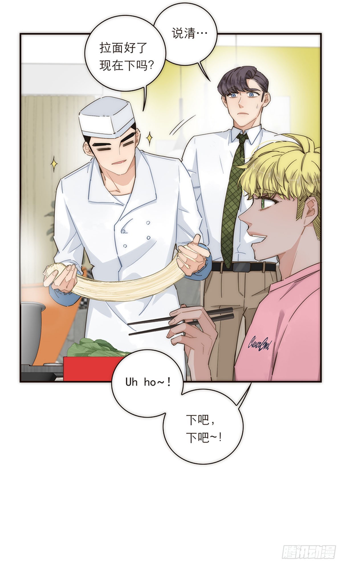 第130话-第135话