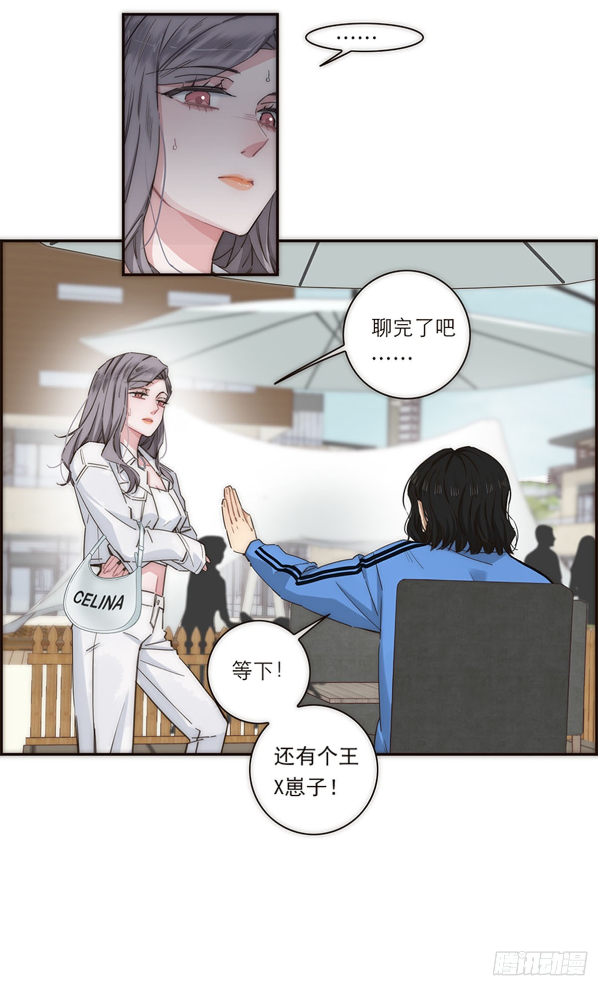 第130话-第135话