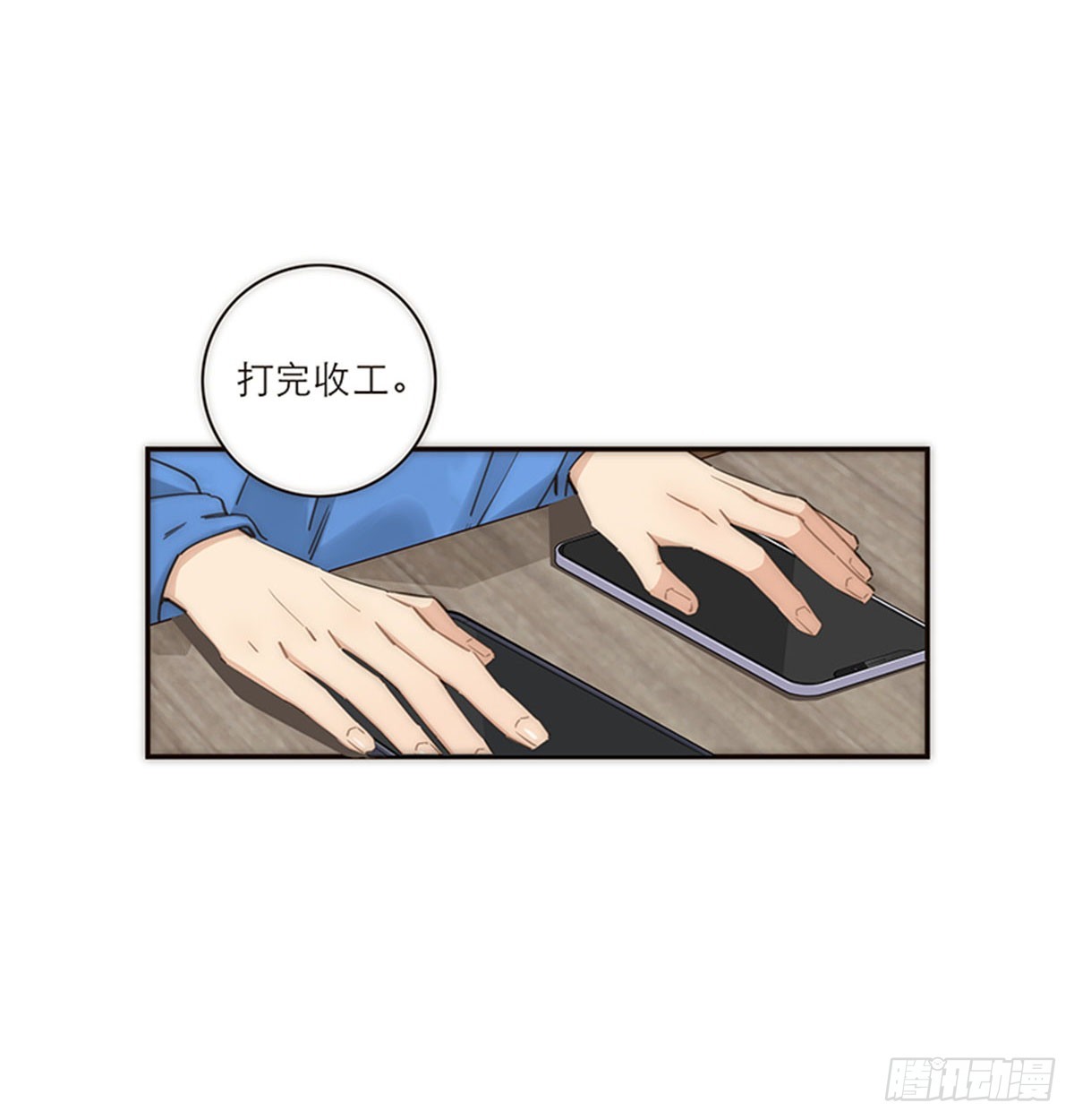 第130话-第135话