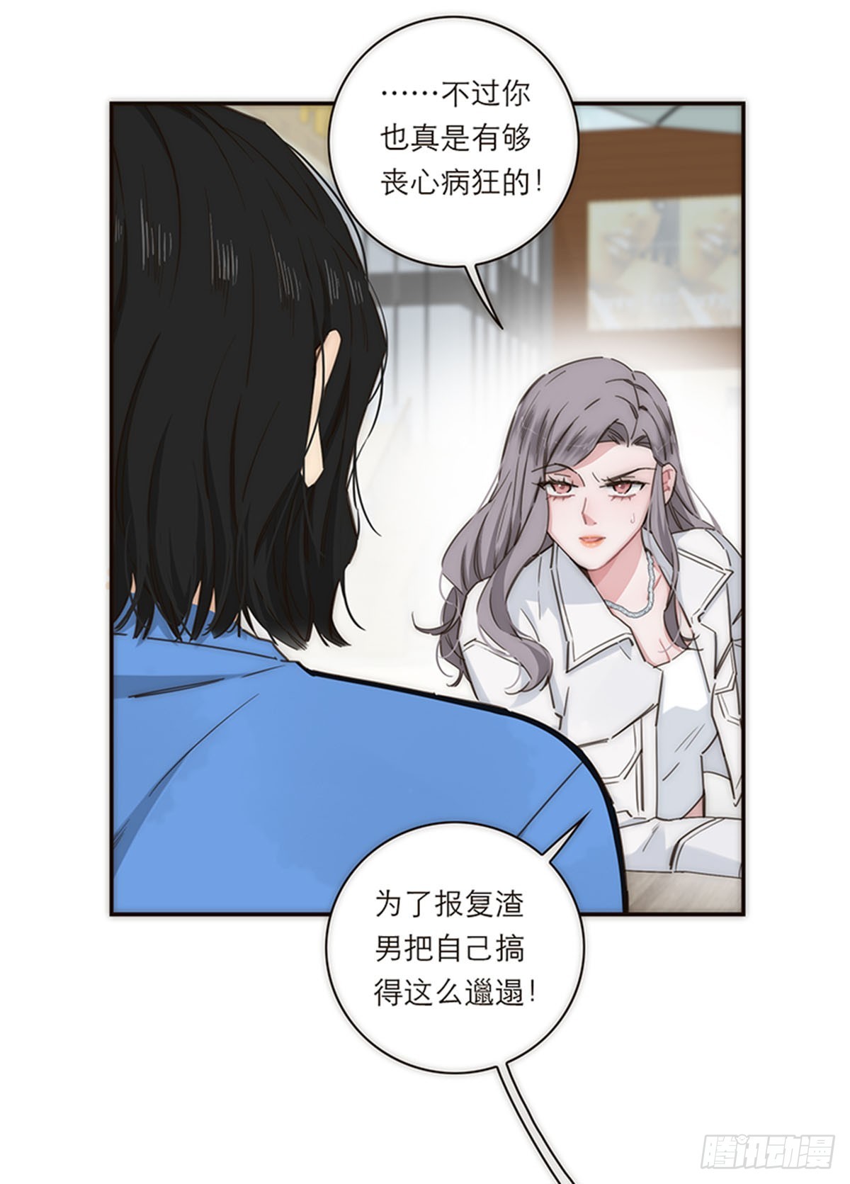 第130话-第135话