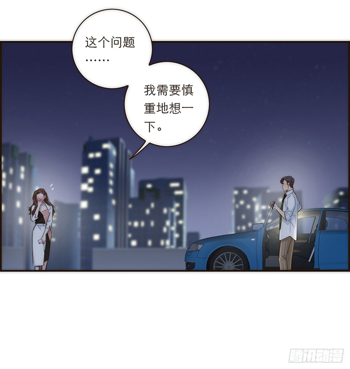第130话-第135话