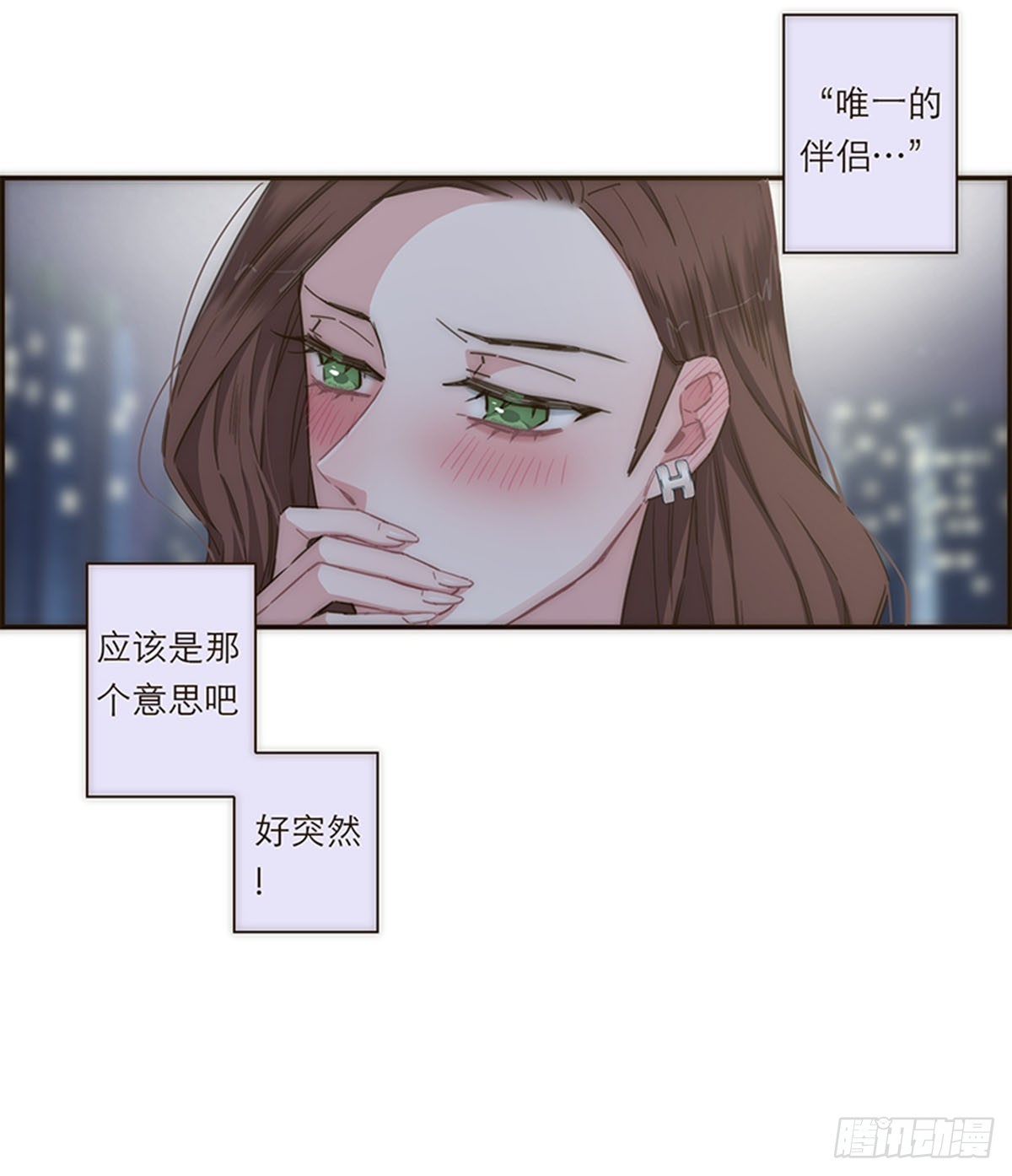 第130话-第135话