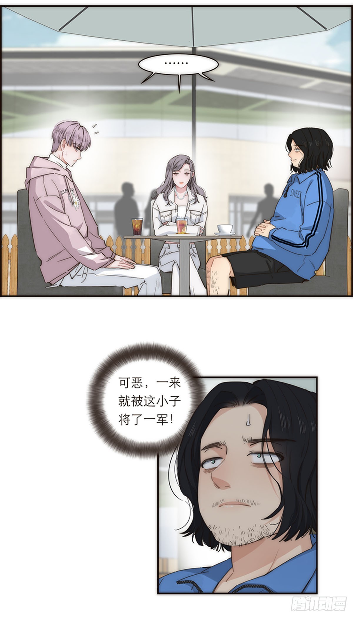 第132话-第137话