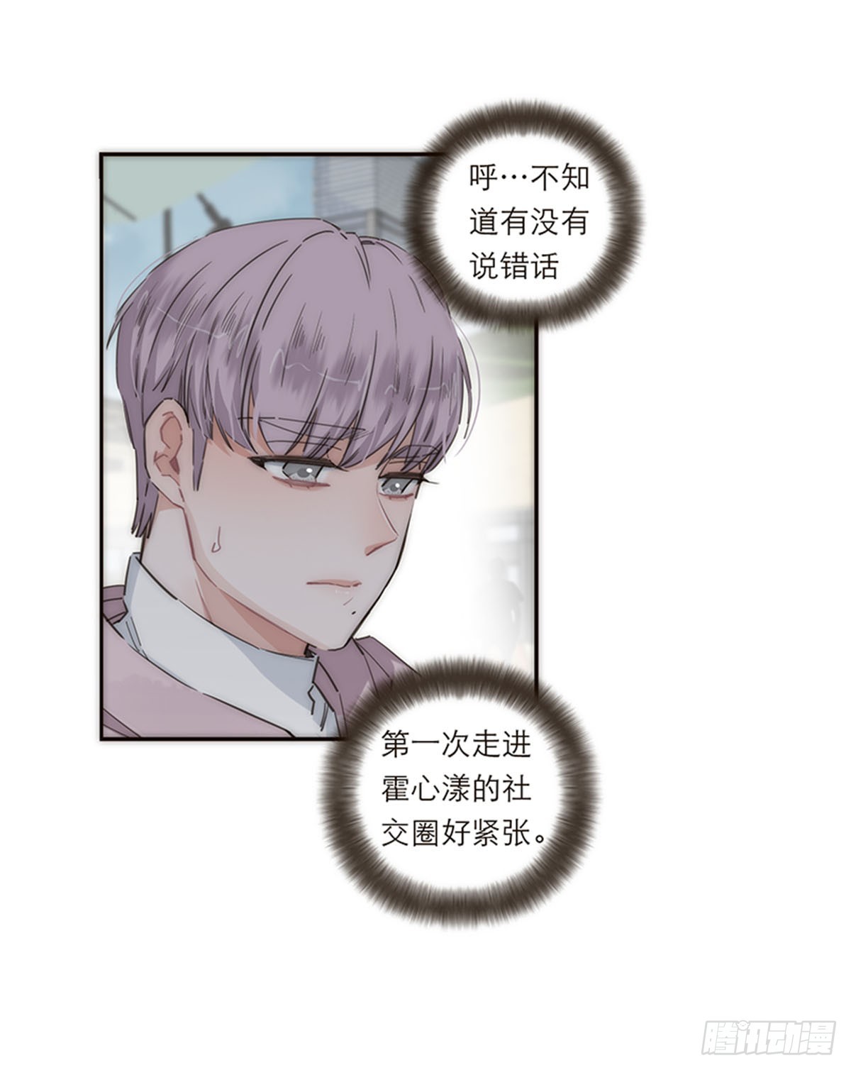 第132话-第137话