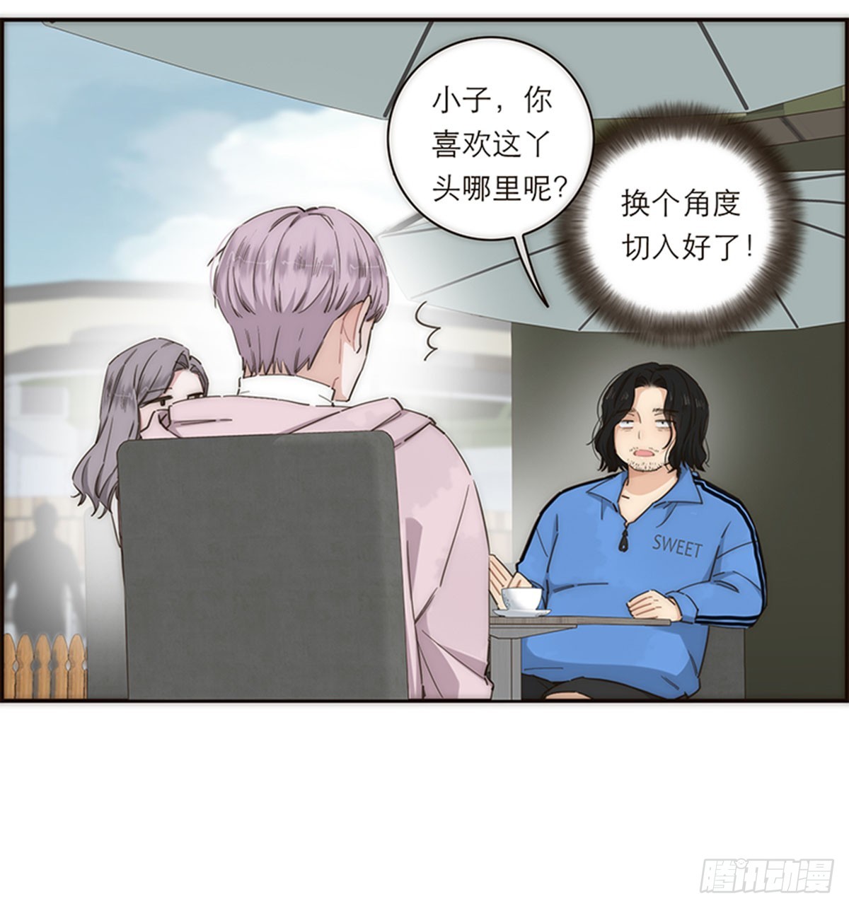 第132话-第137话