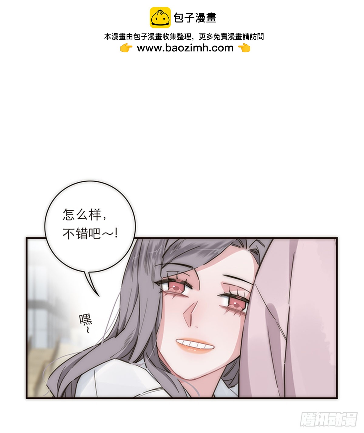 第132话-第137话