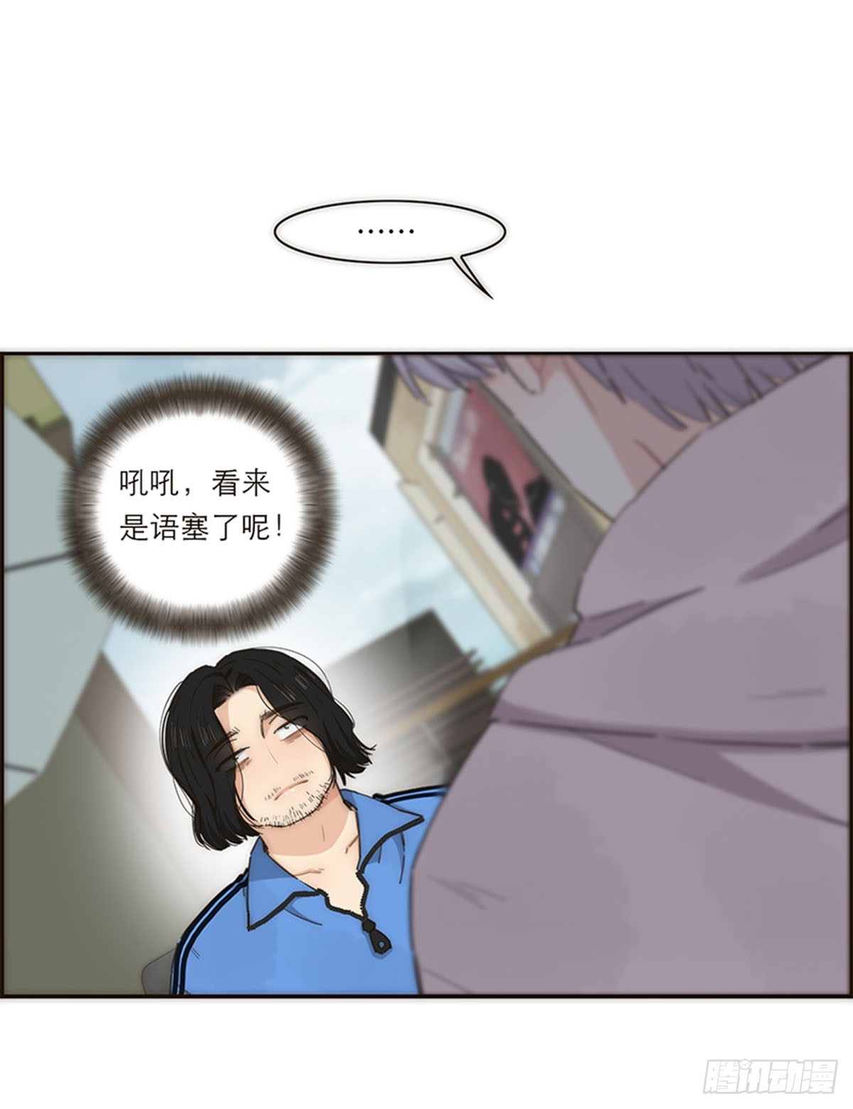 第132话-第137话
