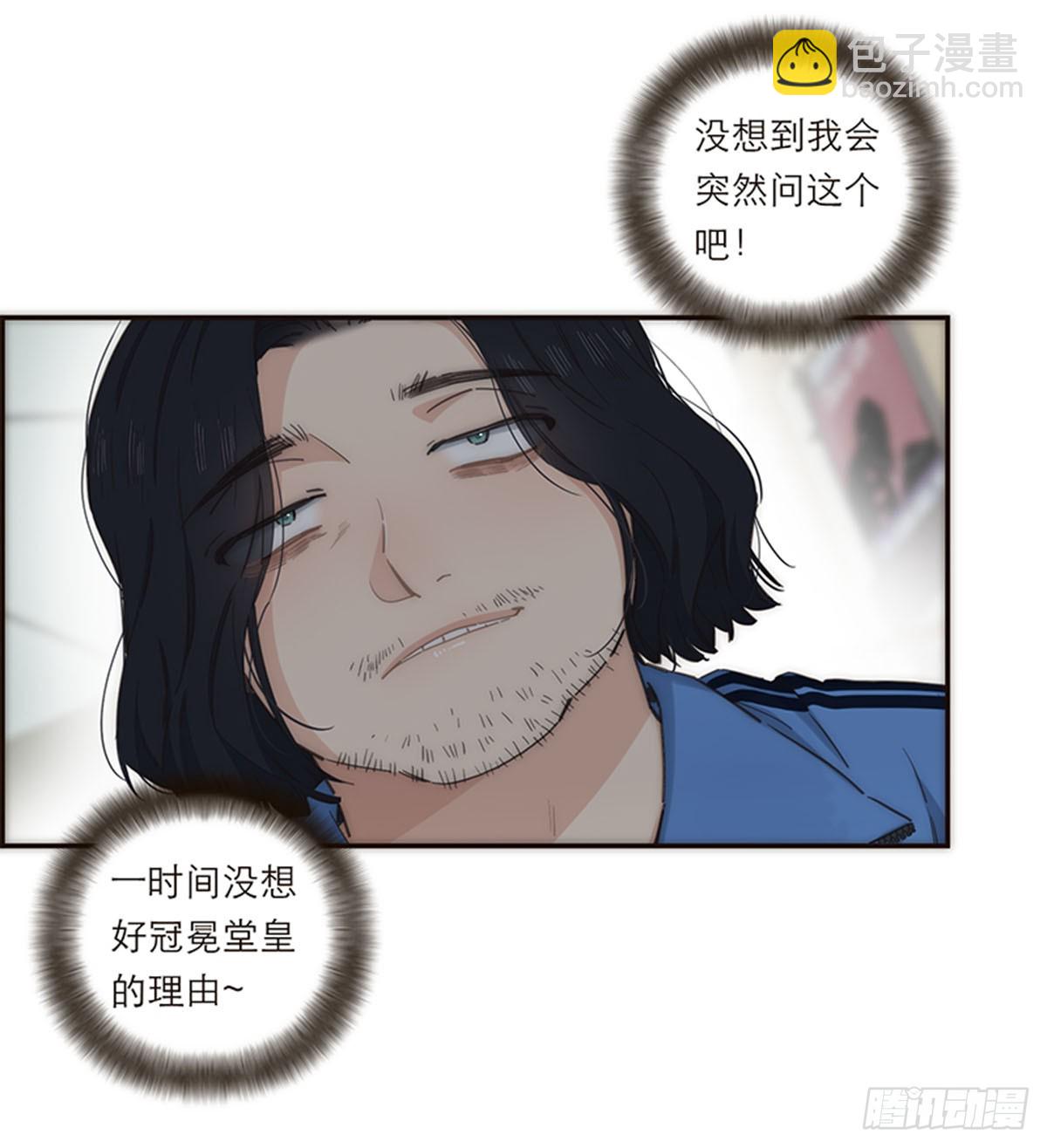 第132话-第137话