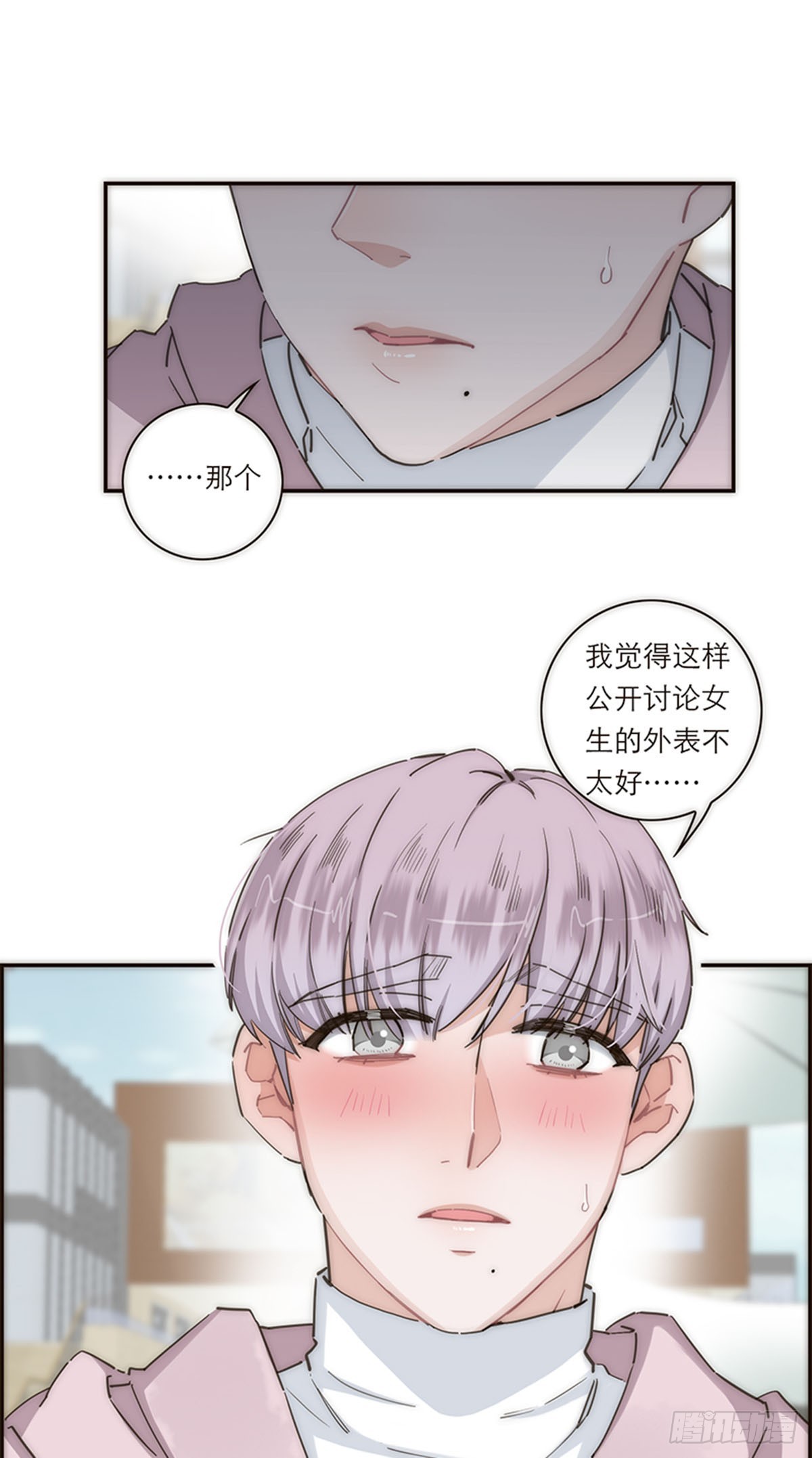 第132话-第137话