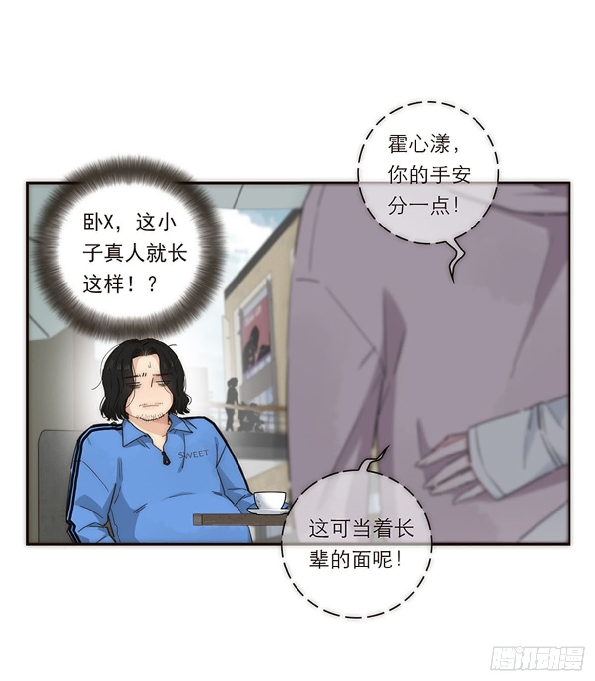 第132话-第137话