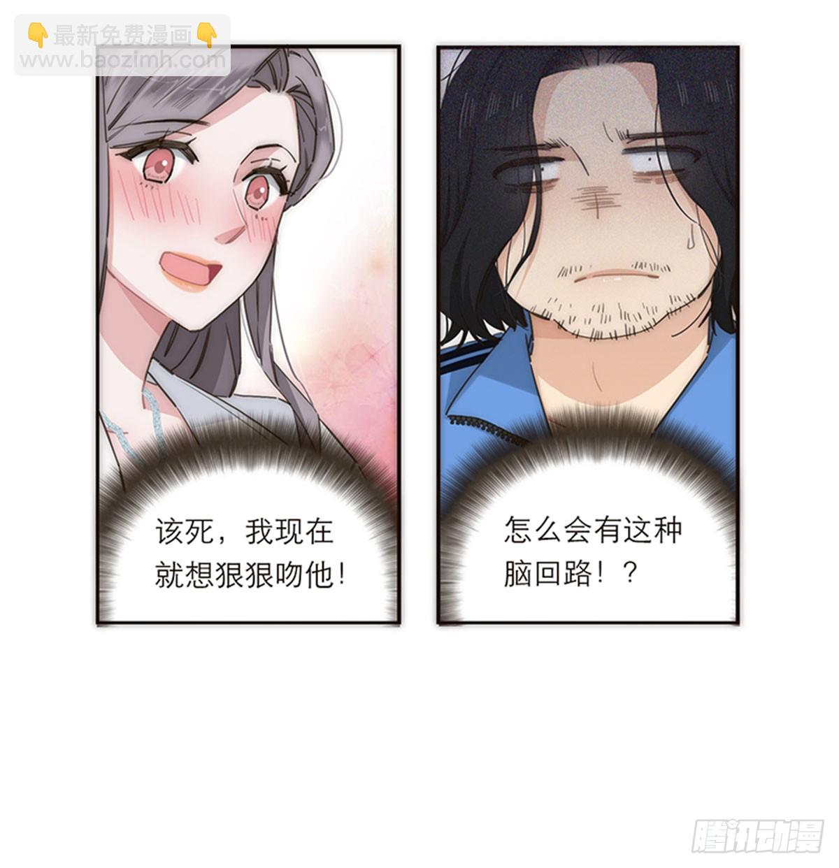 第132话-第137话