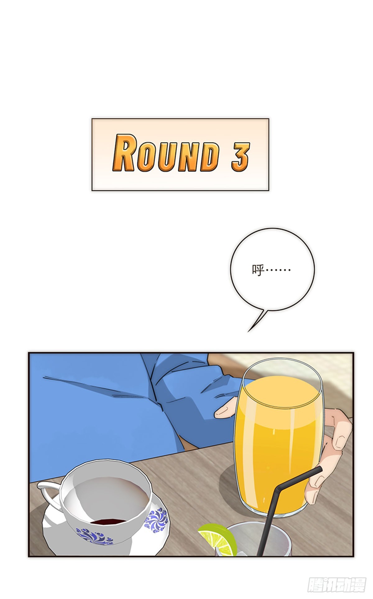 第132话-第137话