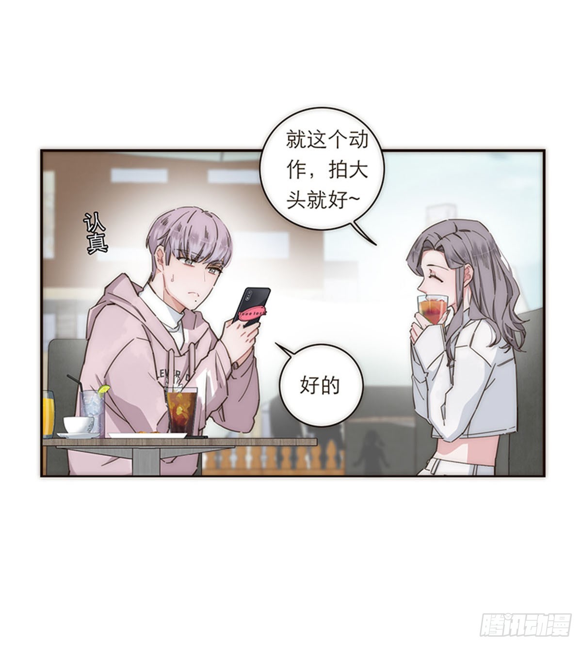 第132话-第137话