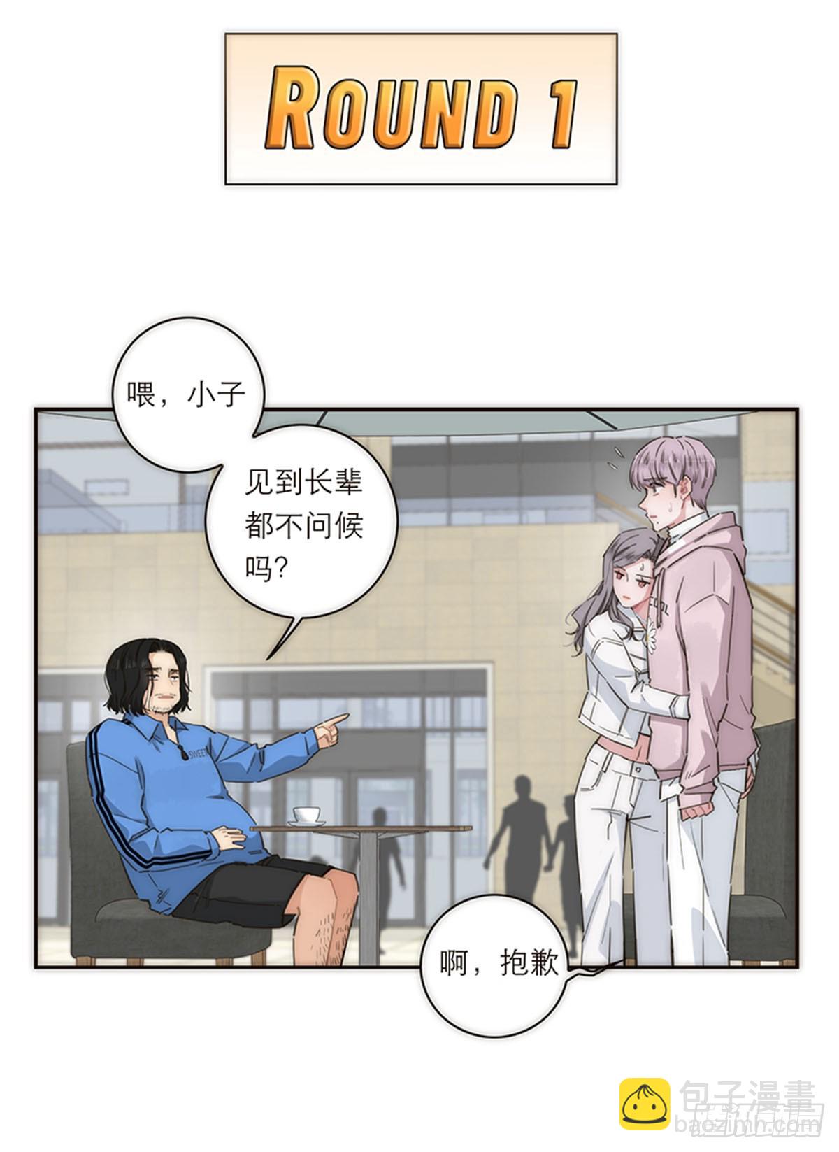 第132话-第137话