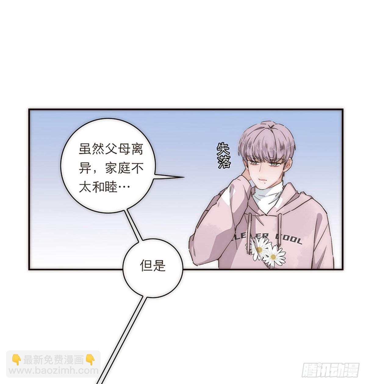 第132话-第137话