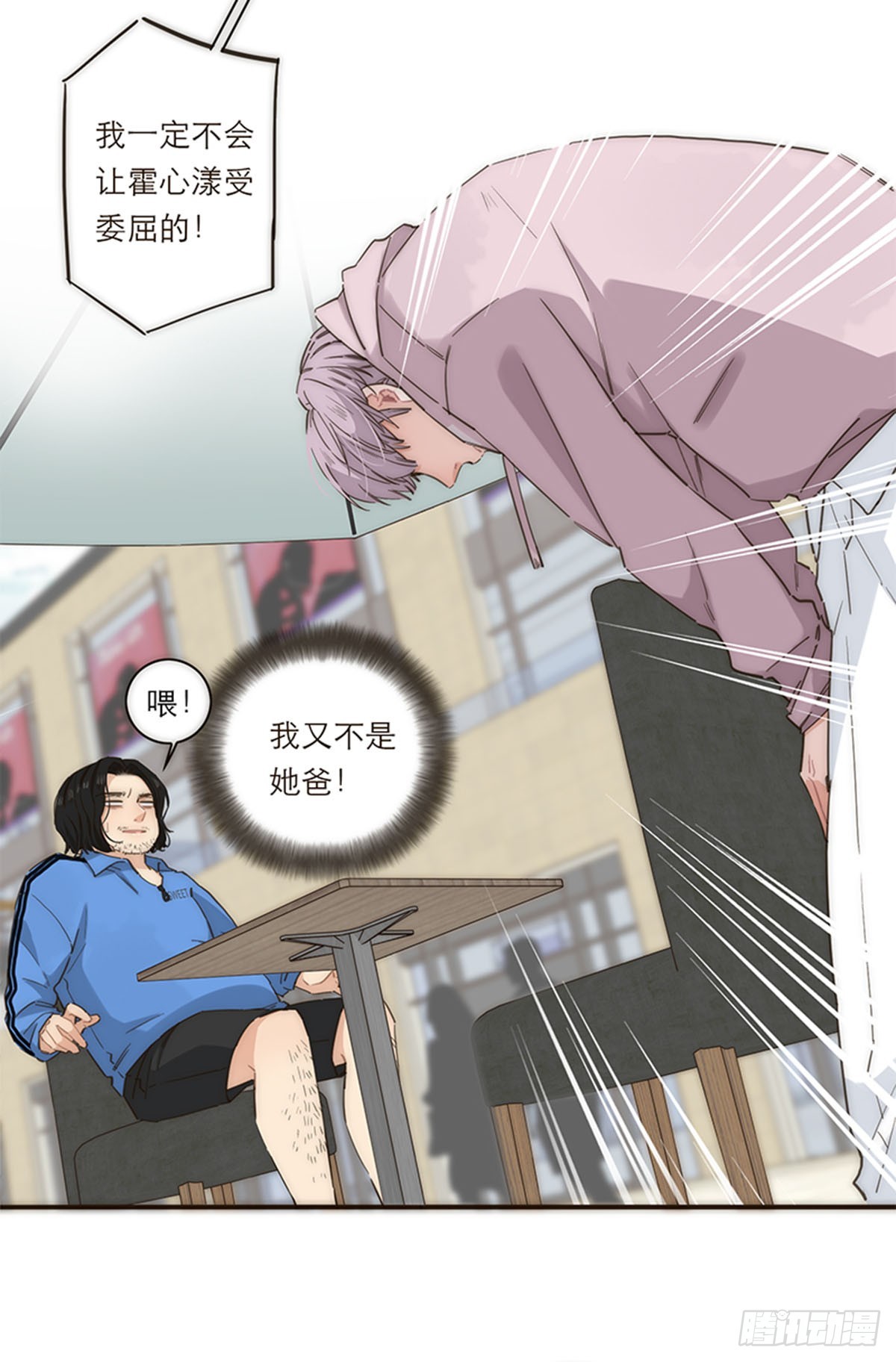 第132话-第137话
